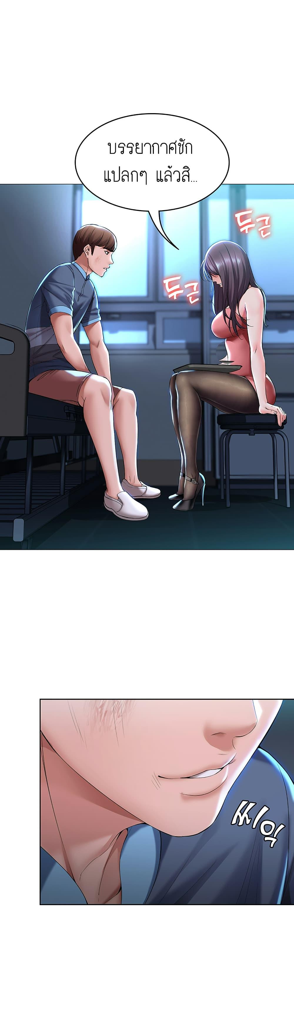 Doujin-Lc- อ่าน โดจิน มังฮวา เกาหลี ญี่ปุ่น จีน แปลไทย Boarding Diary ไดอารี่หอพัก ตอนที่ 1 2 3 4 5 6 7 8 9 10 11 12 13 14 ฟรี ไม่มีโฆษณา อ่าน โดจิน Manhwa เกาหลี ญี่ปุ่น จีน เรามีครบ คัดมาให้เน้นๆ โดจิน 18+ รับประกันความฟินโดย  Doujin Lc