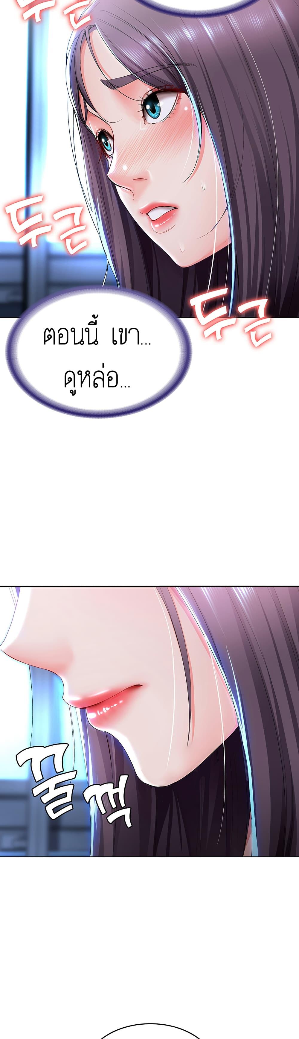 Doujin-Lc- อ่าน โดจิน มังฮวา เกาหลี ญี่ปุ่น จีน แปลไทย Boarding Diary ไดอารี่หอพัก ตอนที่ 1 2 3 4 5 6 7 8 9 10 11 12 13 14 ฟรี ไม่มีโฆษณา อ่าน โดจิน Manhwa เกาหลี ญี่ปุ่น จีน เรามีครบ คัดมาให้เน้นๆ โดจิน 18+ รับประกันความฟินโดย  Doujin Lc