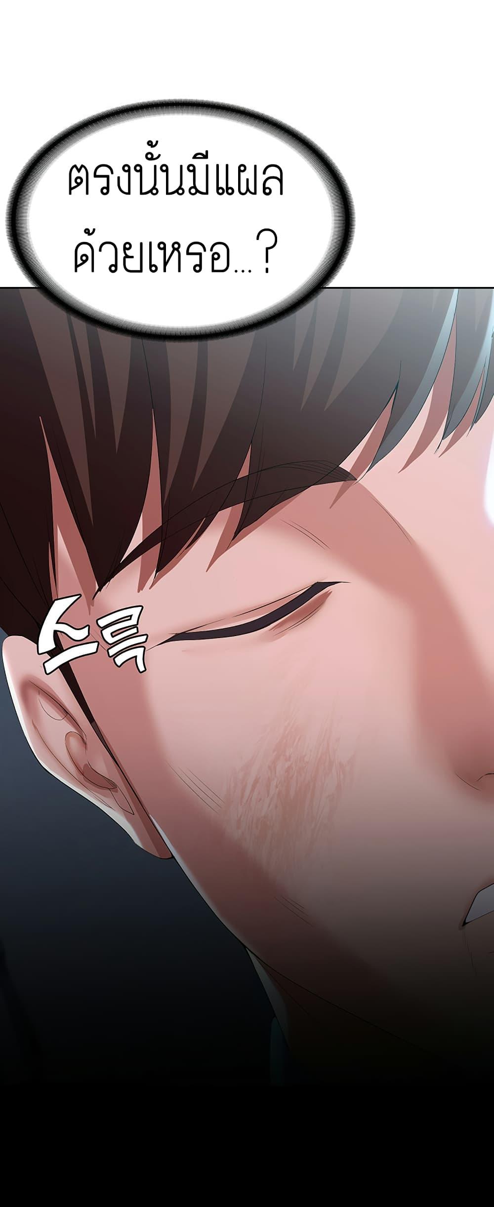 Doujin-Lc- อ่าน โดจิน มังฮวา เกาหลี ญี่ปุ่น จีน แปลไทย Boarding Diary ไดอารี่หอพัก ตอนที่ 1 2 3 4 5 6 7 8 9 10 11 12 13 14 ฟรี ไม่มีโฆษณา อ่าน โดจิน Manhwa เกาหลี ญี่ปุ่น จีน เรามีครบ คัดมาให้เน้นๆ โดจิน 18+ รับประกันความฟินโดย  Doujin Lc
