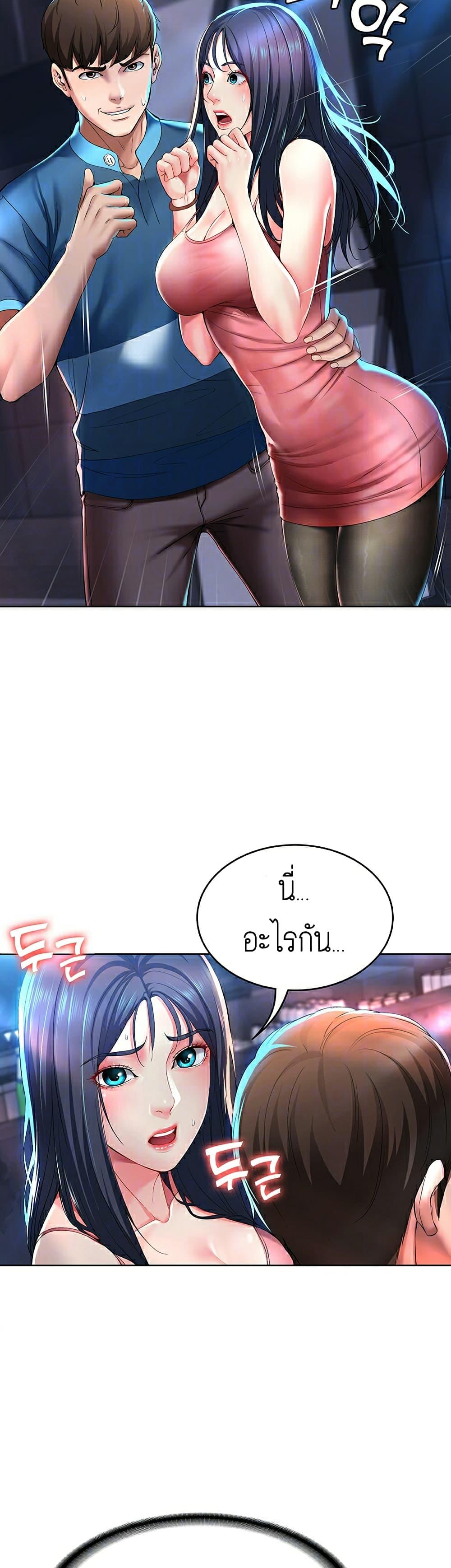 Doujin-Lc- อ่าน โดจิน มังฮวา เกาหลี ญี่ปุ่น จีน แปลไทย Boarding Diary ไดอารี่หอพัก ตอนที่ 1 2 3 4 5 6 7 8 9 10 11 12 13 14 ฟรี ไม่มีโฆษณา อ่าน โดจิน Manhwa เกาหลี ญี่ปุ่น จีน เรามีครบ คัดมาให้เน้นๆ โดจิน 18+ รับประกันความฟินโดย  Doujin Lc