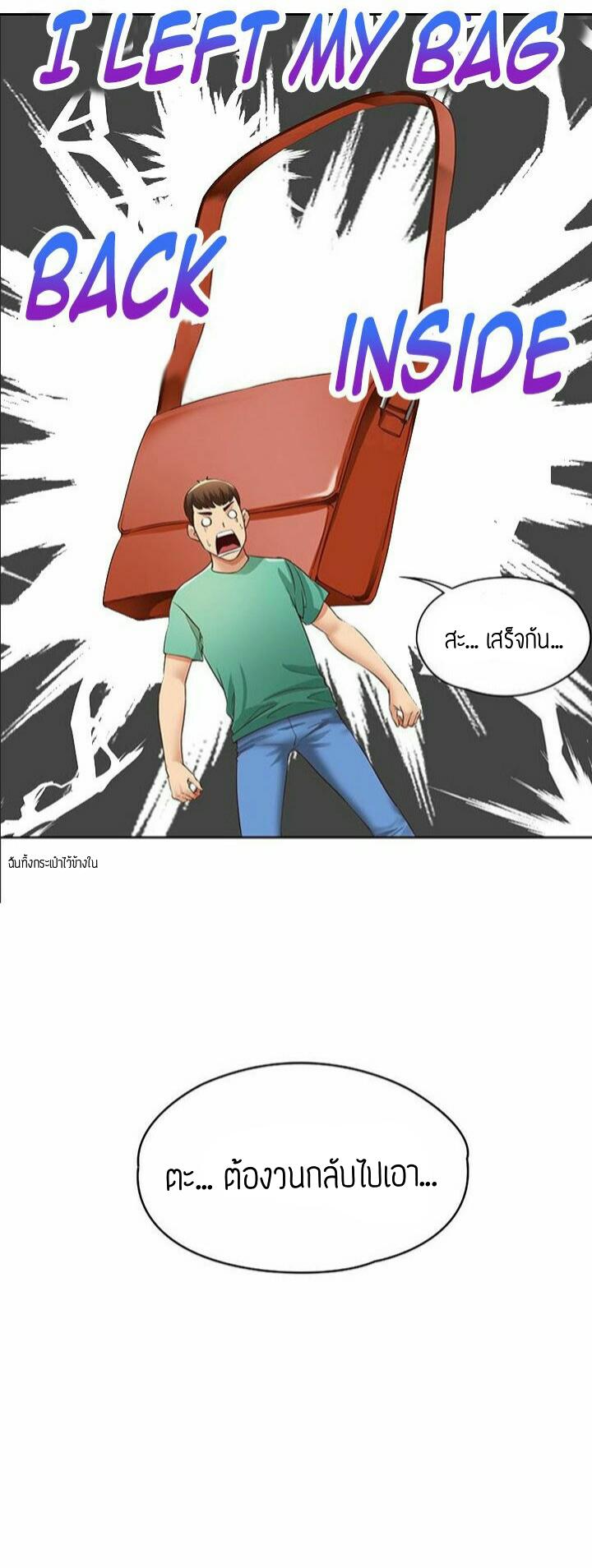 Doujin-Lc- อ่าน โดจิน มังฮวา เกาหลี ญี่ปุ่น จีน แปลไทย Boarding Diary ไดอารี่หอพัก ตอนที่ 1 2 3 4 5 6 7 8 9 10 11 12 13 14 ฟรี ไม่มีโฆษณา อ่าน โดจิน Manhwa เกาหลี ญี่ปุ่น จีน เรามีครบ คัดมาให้เน้นๆ โดจิน 18+ รับประกันความฟินโดย  Doujin Lc