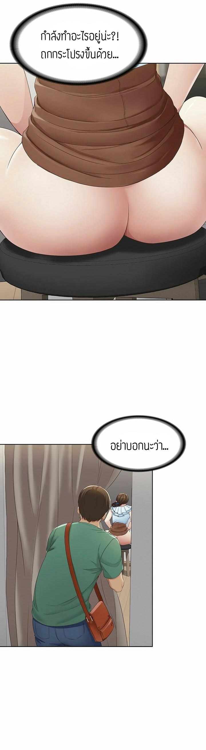 Doujin-Lc- อ่าน โดจิน มังฮวา เกาหลี ญี่ปุ่น จีน แปลไทย Boarding Diary ไดอารี่หอพัก ตอนที่ 1 2 3 4 5 6 7 8 9 10 11 12 13 14 ฟรี ไม่มีโฆษณา อ่าน โดจิน Manhwa เกาหลี ญี่ปุ่น จีน เรามีครบ คัดมาให้เน้นๆ โดจิน 18+ รับประกันความฟินโดย  Doujin Lc