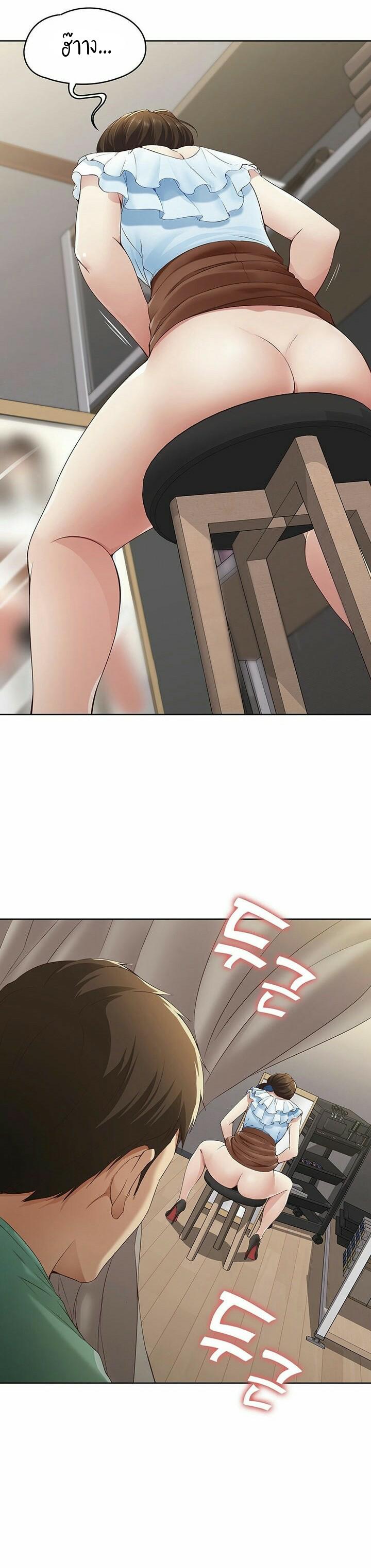 Doujin-Lc- อ่าน โดจิน มังฮวา เกาหลี ญี่ปุ่น จีน แปลไทย Boarding Diary ไดอารี่หอพัก ตอนที่ 1 2 3 4 5 6 7 8 9 10 11 12 13 14 ฟรี ไม่มีโฆษณา อ่าน โดจิน Manhwa เกาหลี ญี่ปุ่น จีน เรามีครบ คัดมาให้เน้นๆ โดจิน 18+ รับประกันความฟินโดย  Doujin Lc