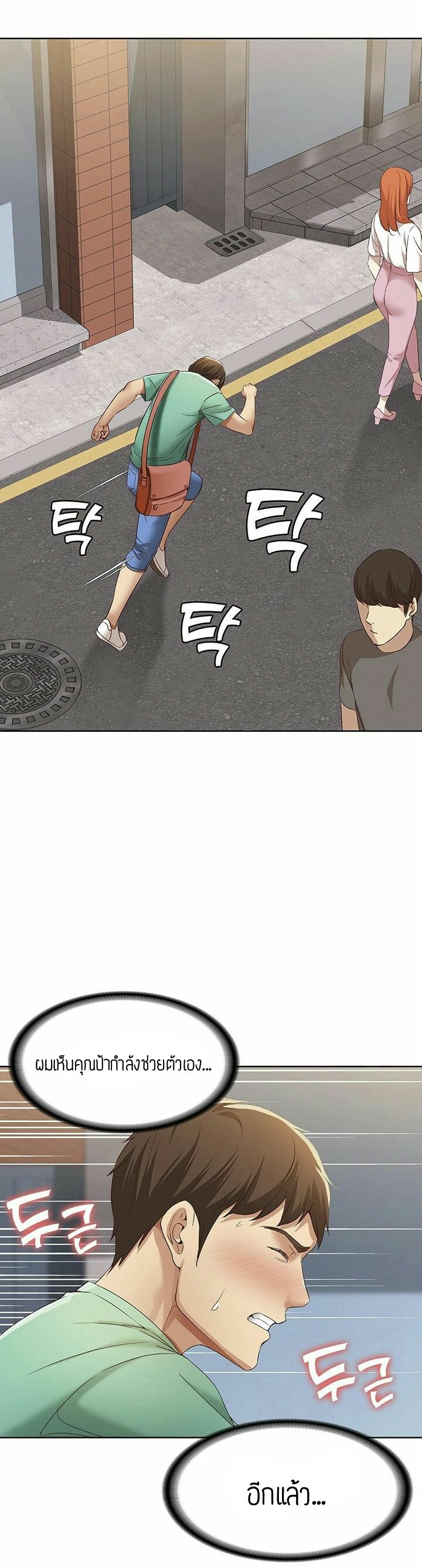 Doujin-Lc- อ่าน โดจิน มังฮวา เกาหลี ญี่ปุ่น จีน แปลไทย Boarding Diary ไดอารี่หอพัก ตอนที่ 1 2 3 4 5 6 7 8 9 10 11 12 13 14 ฟรี ไม่มีโฆษณา อ่าน โดจิน Manhwa เกาหลี ญี่ปุ่น จีน เรามีครบ คัดมาให้เน้นๆ โดจิน 18+ รับประกันความฟินโดย  Doujin Lc