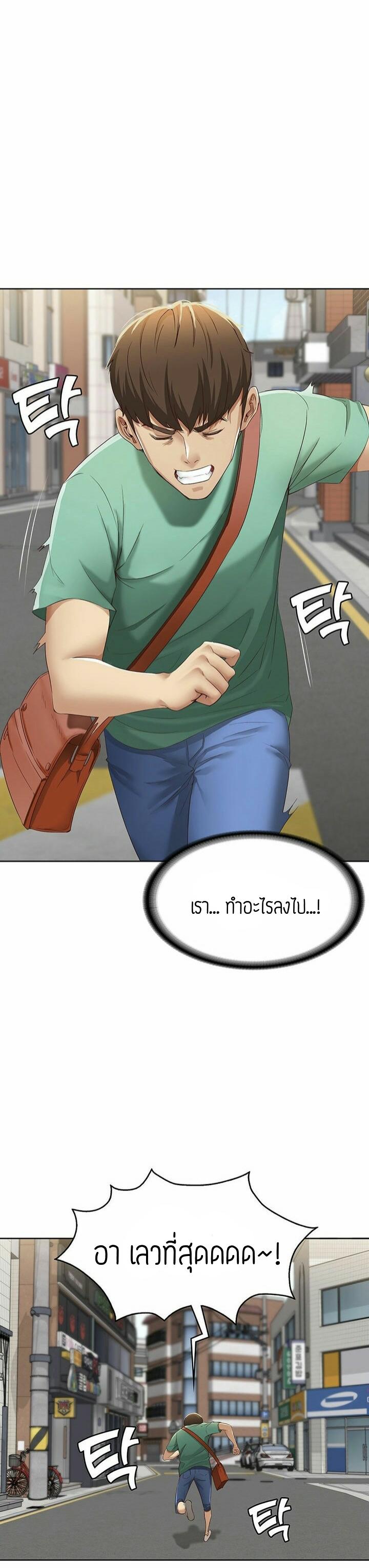 Doujin-Lc- อ่าน โดจิน มังฮวา เกาหลี ญี่ปุ่น จีน แปลไทย Boarding Diary ไดอารี่หอพัก ตอนที่ 1 2 3 4 5 6 7 8 9 10 11 12 13 14 ฟรี ไม่มีโฆษณา อ่าน โดจิน Manhwa เกาหลี ญี่ปุ่น จีน เรามีครบ คัดมาให้เน้นๆ โดจิน 18+ รับประกันความฟินโดย  Doujin Lc