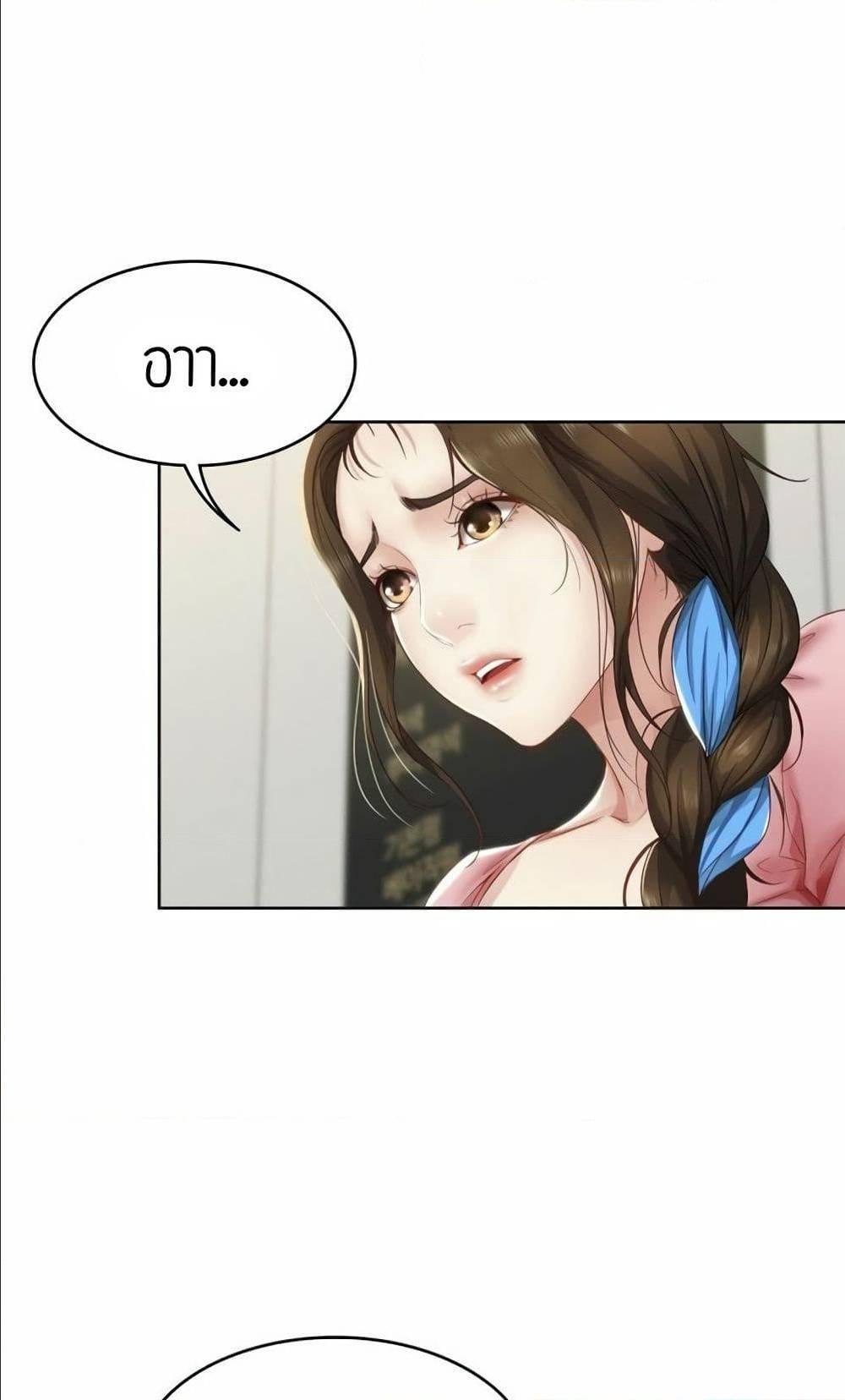 Doujin-Lc- อ่าน โดจิน มังฮวา เกาหลี ญี่ปุ่น จีน แปลไทย Boarding Diary ไดอารี่หอพัก ตอนที่ 1 2 3 4 5 6 7 8 9 10 11 12 13 14 ฟรี ไม่มีโฆษณา อ่าน โดจิน Manhwa เกาหลี ญี่ปุ่น จีน เรามีครบ คัดมาให้เน้นๆ โดจิน 18+ รับประกันความฟินโดย  Doujin Lc