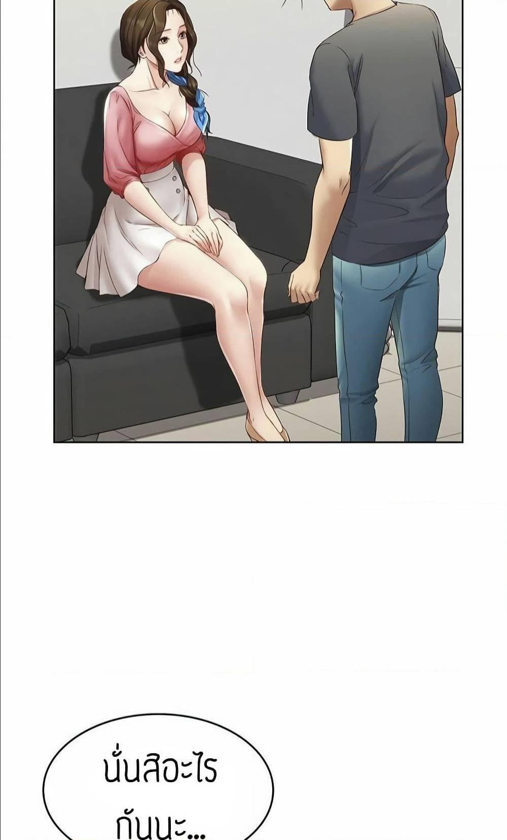 Doujin-Lc- อ่าน โดจิน มังฮวา เกาหลี ญี่ปุ่น จีน แปลไทย Boarding Diary ไดอารี่หอพัก ตอนที่ 1 2 3 4 5 6 7 8 9 10 11 12 13 14 ฟรี ไม่มีโฆษณา อ่าน โดจิน Manhwa เกาหลี ญี่ปุ่น จีน เรามีครบ คัดมาให้เน้นๆ โดจิน 18+ รับประกันความฟินโดย  Doujin Lc