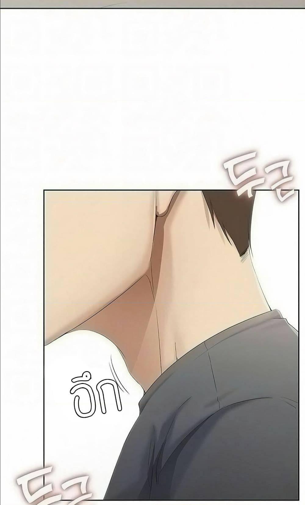 Doujin-Lc- อ่าน โดจิน มังฮวา เกาหลี ญี่ปุ่น จีน แปลไทย Boarding Diary ไดอารี่หอพัก ตอนที่ 1 2 3 4 5 6 7 8 9 10 11 12 13 14 ฟรี ไม่มีโฆษณา อ่าน โดจิน Manhwa เกาหลี ญี่ปุ่น จีน เรามีครบ คัดมาให้เน้นๆ โดจิน 18+ รับประกันความฟินโดย  Doujin Lc