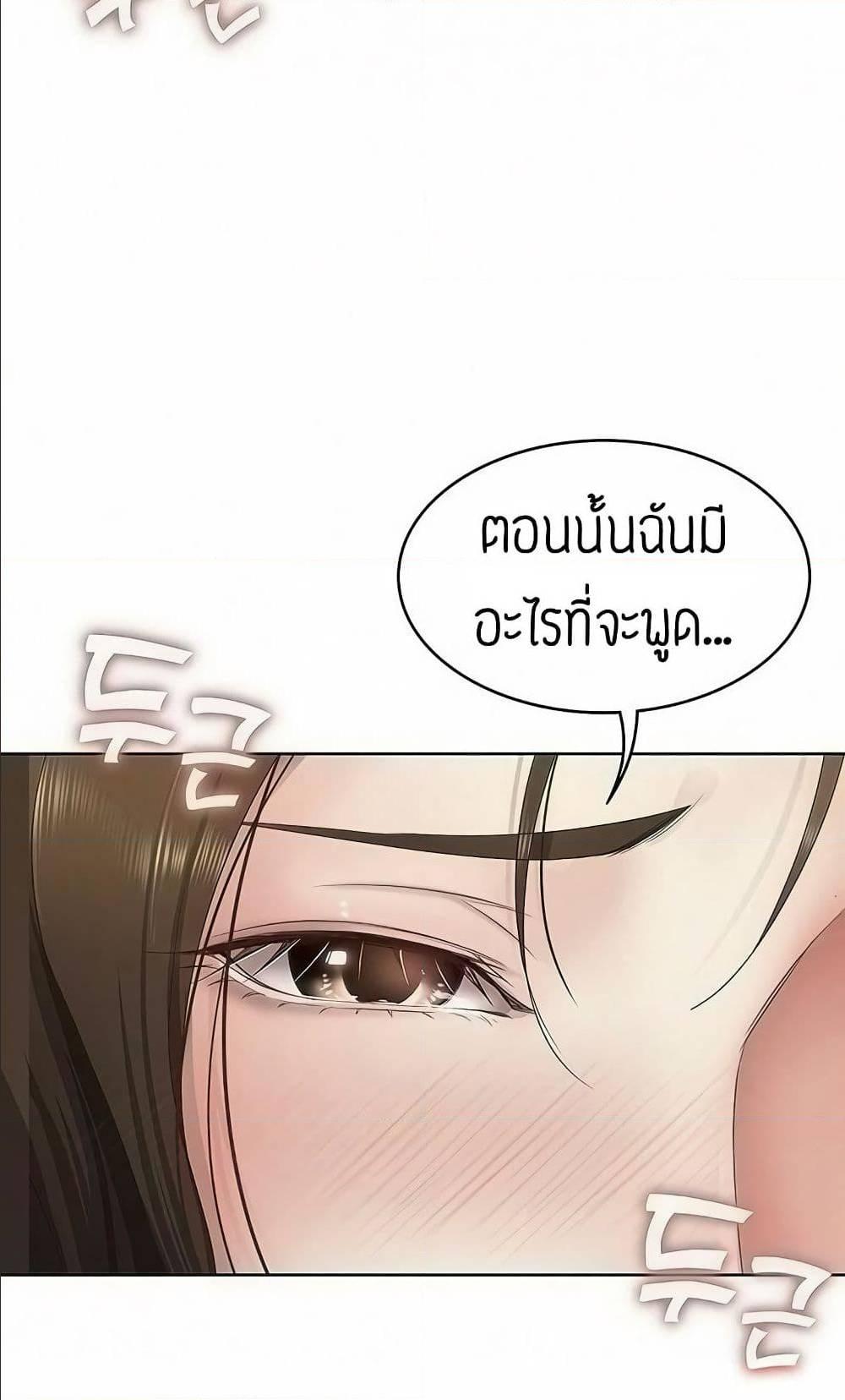 Doujin-Lc- อ่าน โดจิน มังฮวา เกาหลี ญี่ปุ่น จีน แปลไทย Boarding Diary ไดอารี่หอพัก ตอนที่ 1 2 3 4 5 6 7 8 9 10 11 12 13 14 ฟรี ไม่มีโฆษณา อ่าน โดจิน Manhwa เกาหลี ญี่ปุ่น จีน เรามีครบ คัดมาให้เน้นๆ โดจิน 18+ รับประกันความฟินโดย  Doujin Lc