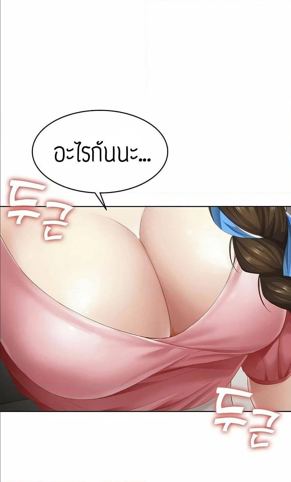 Doujin-Lc- อ่าน โดจิน มังฮวา เกาหลี ญี่ปุ่น จีน แปลไทย Boarding Diary ไดอารี่หอพัก ตอนที่ 1 2 3 4 5 6 7 8 9 10 11 12 13 14 ฟรี ไม่มีโฆษณา อ่าน โดจิน Manhwa เกาหลี ญี่ปุ่น จีน เรามีครบ คัดมาให้เน้นๆ โดจิน 18+ รับประกันความฟินโดย  Doujin Lc