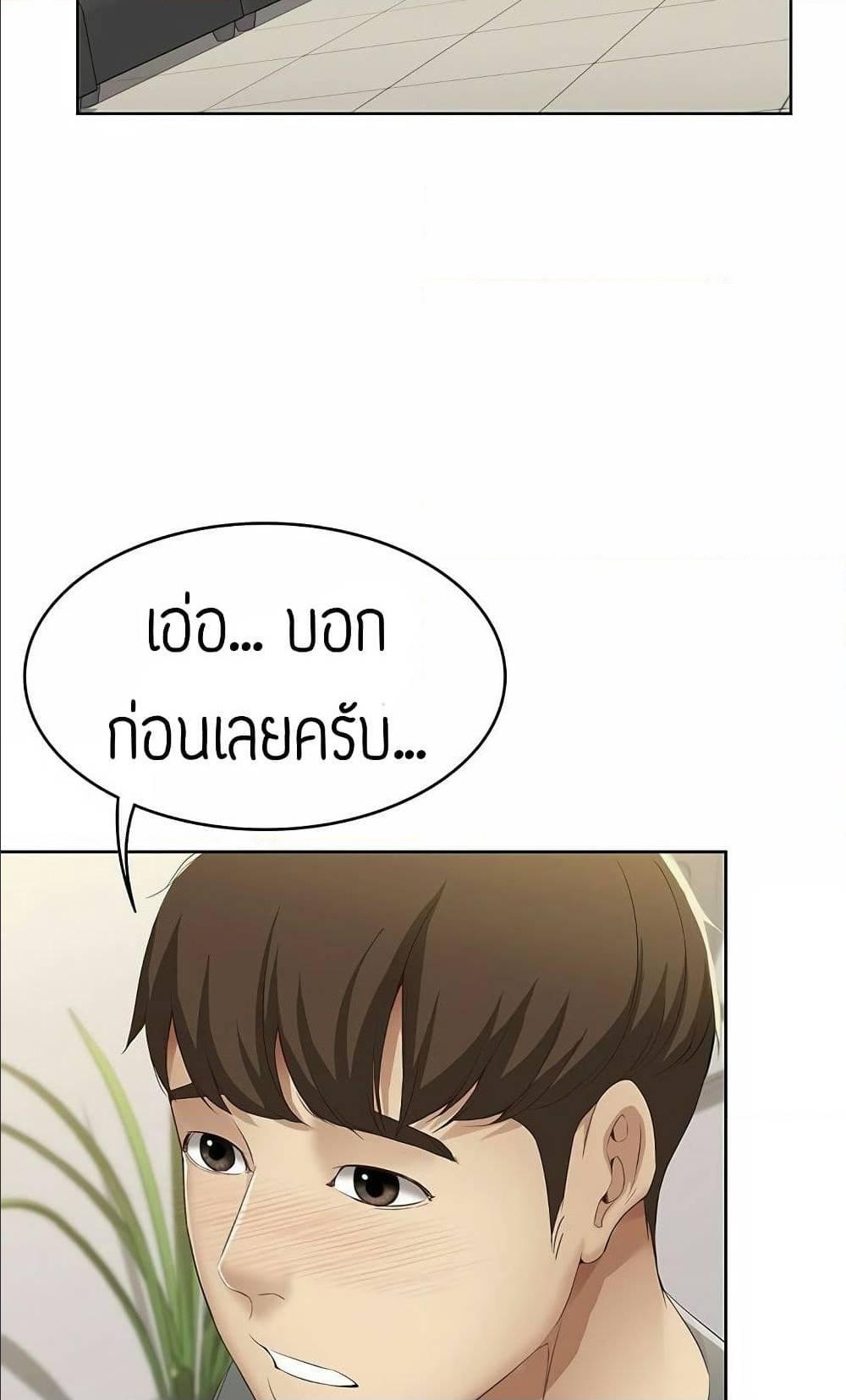 Doujin-Lc- อ่าน โดจิน มังฮวา เกาหลี ญี่ปุ่น จีน แปลไทย Boarding Diary ไดอารี่หอพัก ตอนที่ 1 2 3 4 5 6 7 8 9 10 11 12 13 14 ฟรี ไม่มีโฆษณา อ่าน โดจิน Manhwa เกาหลี ญี่ปุ่น จีน เรามีครบ คัดมาให้เน้นๆ โดจิน 18+ รับประกันความฟินโดย  Doujin Lc