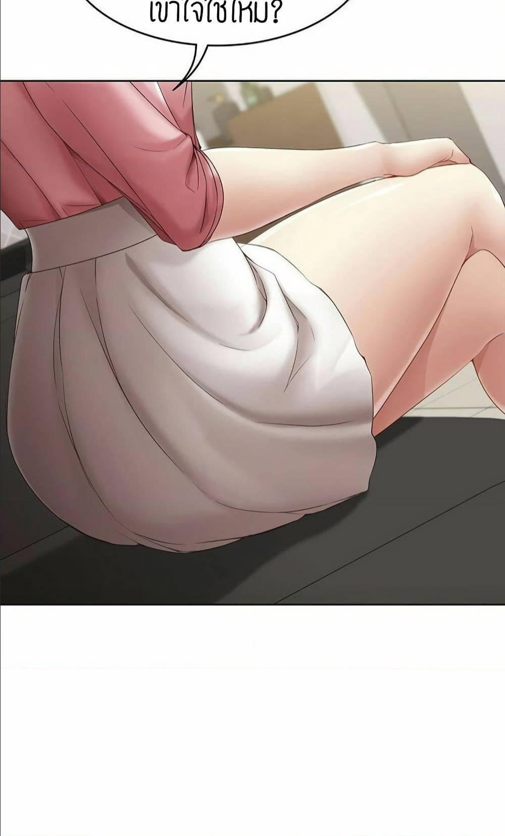 Doujin-Lc- อ่าน โดจิน มังฮวา เกาหลี ญี่ปุ่น จีน แปลไทย Boarding Diary ไดอารี่หอพัก ตอนที่ 1 2 3 4 5 6 7 8 9 10 11 12 13 14 ฟรี ไม่มีโฆษณา อ่าน โดจิน Manhwa เกาหลี ญี่ปุ่น จีน เรามีครบ คัดมาให้เน้นๆ โดจิน 18+ รับประกันความฟินโดย  Doujin Lc