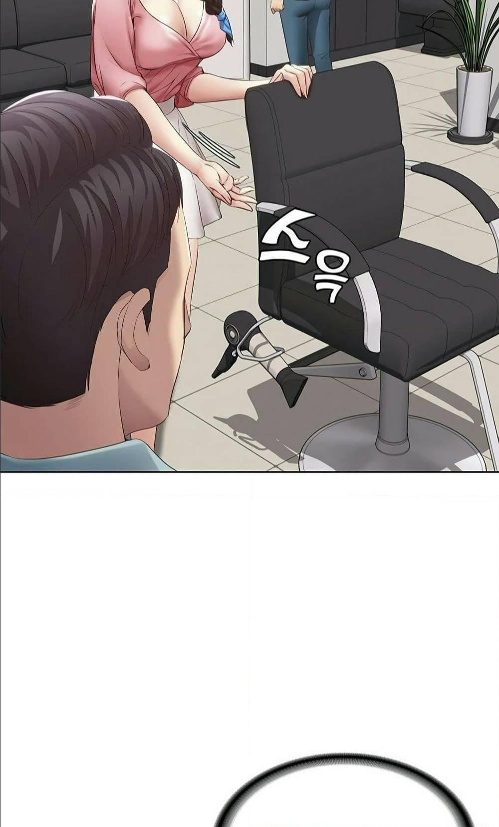 Doujin-Lc- อ่าน โดจิน มังฮวา เกาหลี ญี่ปุ่น จีน แปลไทย Boarding Diary ไดอารี่หอพัก ตอนที่ 1 2 3 4 5 6 7 8 9 10 11 12 13 14 ฟรี ไม่มีโฆษณา อ่าน โดจิน Manhwa เกาหลี ญี่ปุ่น จีน เรามีครบ คัดมาให้เน้นๆ โดจิน 18+ รับประกันความฟินโดย  Doujin Lc
