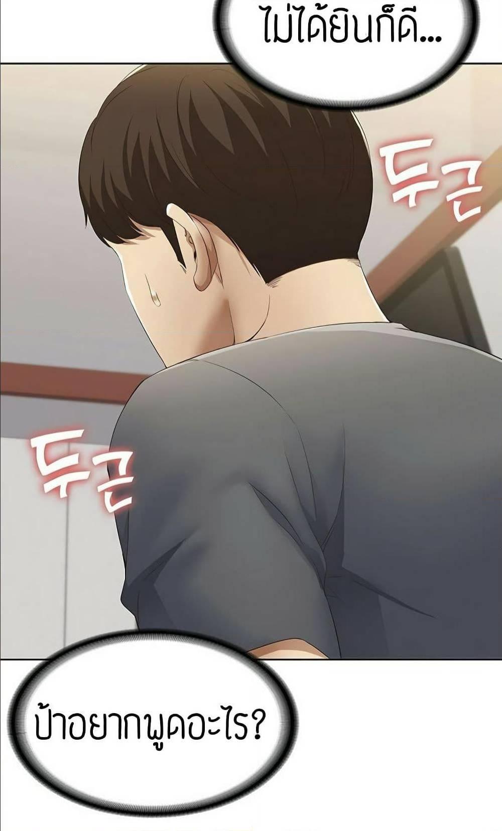 Doujin-Lc- อ่าน โดจิน มังฮวา เกาหลี ญี่ปุ่น จีน แปลไทย Boarding Diary ไดอารี่หอพัก ตอนที่ 1 2 3 4 5 6 7 8 9 10 11 12 13 14 ฟรี ไม่มีโฆษณา อ่าน โดจิน Manhwa เกาหลี ญี่ปุ่น จีน เรามีครบ คัดมาให้เน้นๆ โดจิน 18+ รับประกันความฟินโดย  Doujin Lc
