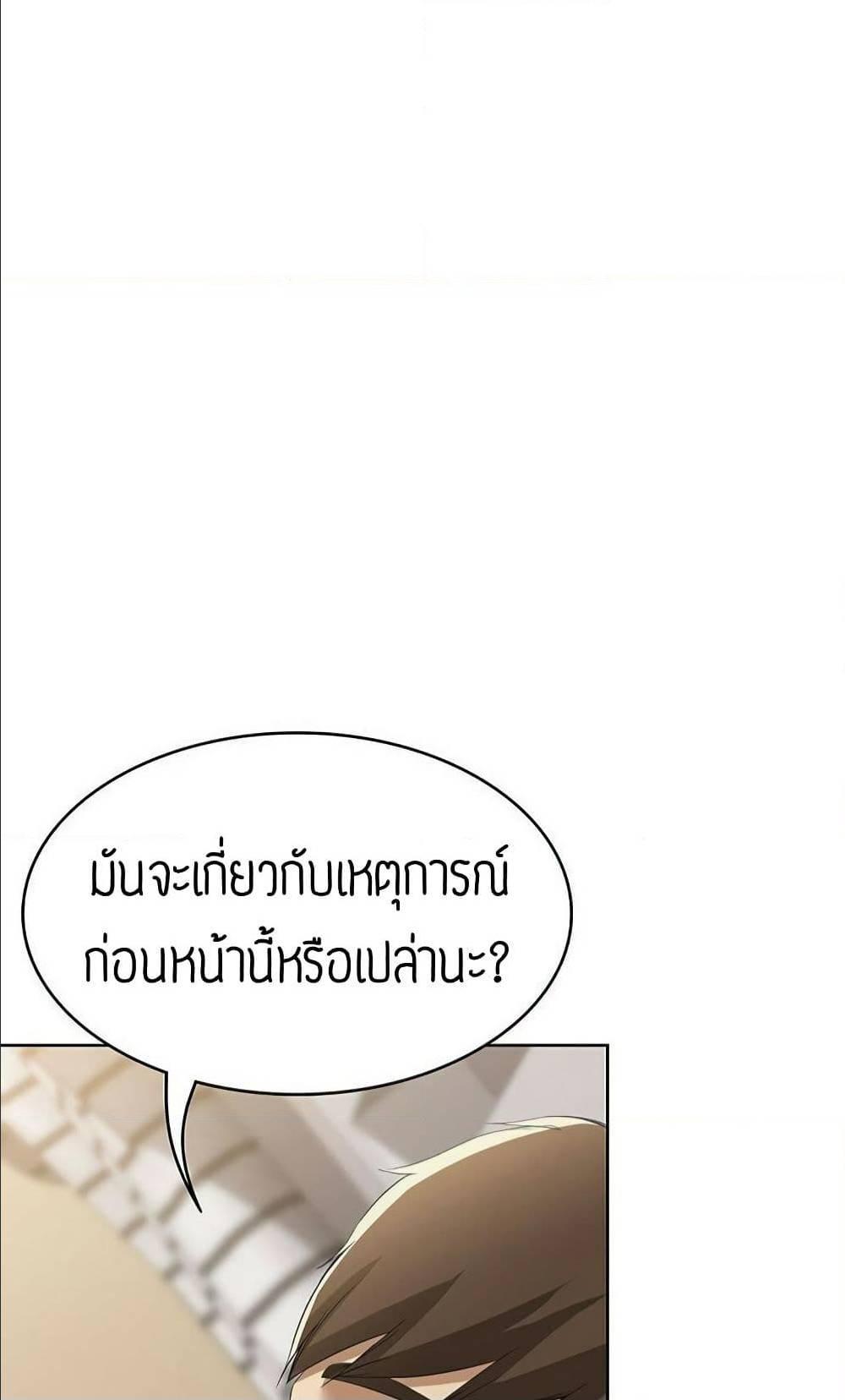 Doujin-Lc- อ่าน โดจิน มังฮวา เกาหลี ญี่ปุ่น จีน แปลไทย Boarding Diary ไดอารี่หอพัก ตอนที่ 1 2 3 4 5 6 7 8 9 10 11 12 13 14 ฟรี ไม่มีโฆษณา อ่าน โดจิน Manhwa เกาหลี ญี่ปุ่น จีน เรามีครบ คัดมาให้เน้นๆ โดจิน 18+ รับประกันความฟินโดย  Doujin Lc