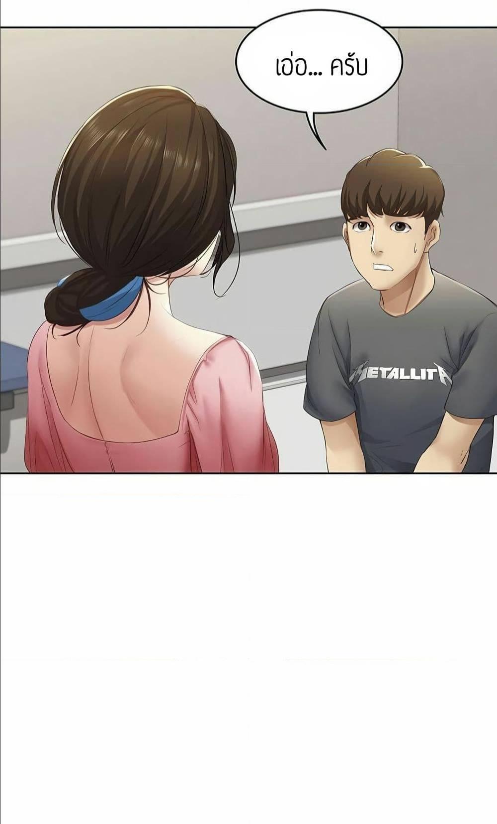 Doujin-Lc- อ่าน โดจิน มังฮวา เกาหลี ญี่ปุ่น จีน แปลไทย Boarding Diary ไดอารี่หอพัก ตอนที่ 1 2 3 4 5 6 7 8 9 10 11 12 13 14 ฟรี ไม่มีโฆษณา อ่าน โดจิน Manhwa เกาหลี ญี่ปุ่น จีน เรามีครบ คัดมาให้เน้นๆ โดจิน 18+ รับประกันความฟินโดย  Doujin Lc
