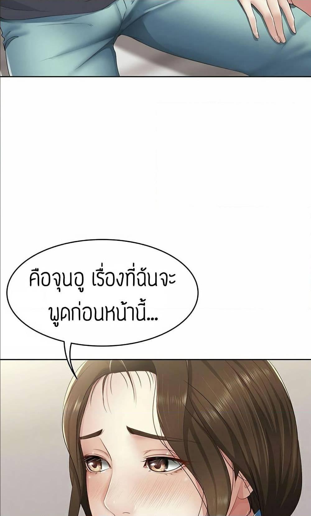 Doujin-Lc- อ่าน โดจิน มังฮวา เกาหลี ญี่ปุ่น จีน แปลไทย Boarding Diary ไดอารี่หอพัก ตอนที่ 1 2 3 4 5 6 7 8 9 10 11 12 13 14 ฟรี ไม่มีโฆษณา อ่าน โดจิน Manhwa เกาหลี ญี่ปุ่น จีน เรามีครบ คัดมาให้เน้นๆ โดจิน 18+ รับประกันความฟินโดย  Doujin Lc