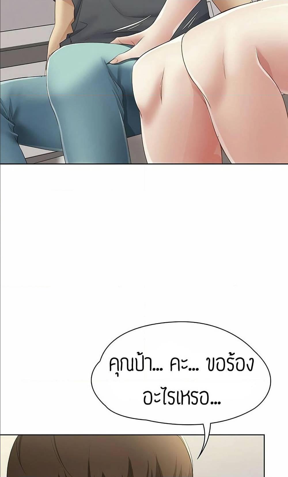 Doujin-Lc- อ่าน โดจิน มังฮวา เกาหลี ญี่ปุ่น จีน แปลไทย Boarding Diary ไดอารี่หอพัก ตอนที่ 1 2 3 4 5 6 7 8 9 10 11 12 13 14 ฟรี ไม่มีโฆษณา อ่าน โดจิน Manhwa เกาหลี ญี่ปุ่น จีน เรามีครบ คัดมาให้เน้นๆ โดจิน 18+ รับประกันความฟินโดย  Doujin Lc