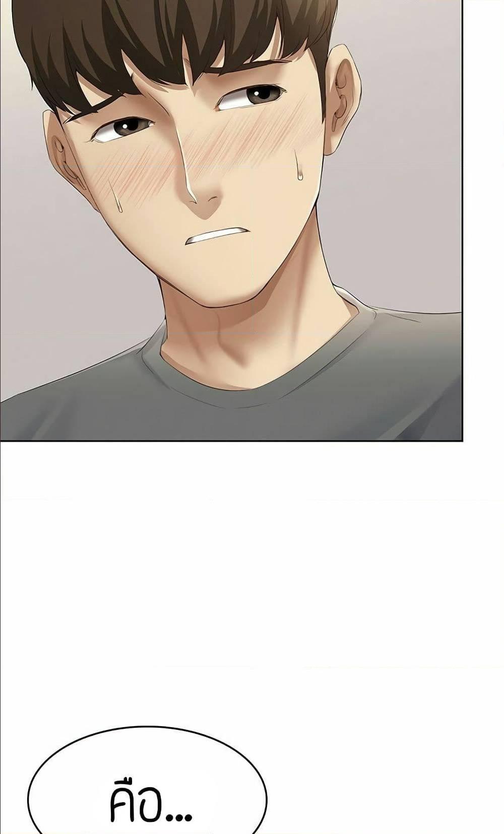 Doujin-Lc- อ่าน โดจิน มังฮวา เกาหลี ญี่ปุ่น จีน แปลไทย Boarding Diary ไดอารี่หอพัก ตอนที่ 1 2 3 4 5 6 7 8 9 10 11 12 13 14 ฟรี ไม่มีโฆษณา อ่าน โดจิน Manhwa เกาหลี ญี่ปุ่น จีน เรามีครบ คัดมาให้เน้นๆ โดจิน 18+ รับประกันความฟินโดย  Doujin Lc