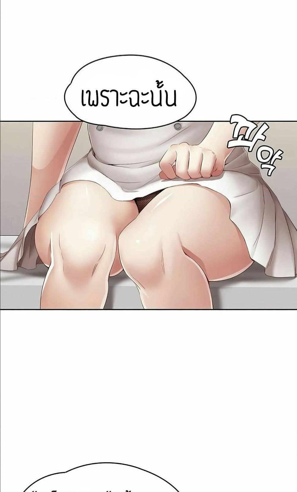 Doujin-Lc- อ่าน โดจิน มังฮวา เกาหลี ญี่ปุ่น จีน แปลไทย Boarding Diary ไดอารี่หอพัก ตอนที่ 1 2 3 4 5 6 7 8 9 10 11 12 13 14 ฟรี ไม่มีโฆษณา อ่าน โดจิน Manhwa เกาหลี ญี่ปุ่น จีน เรามีครบ คัดมาให้เน้นๆ โดจิน 18+ รับประกันความฟินโดย  Doujin Lc