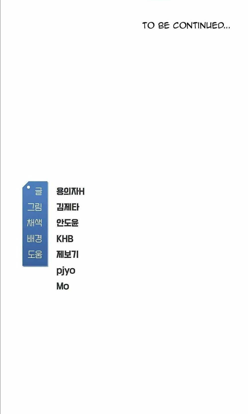 Doujin-Lc- อ่าน โดจิน มังฮวา เกาหลี ญี่ปุ่น จีน แปลไทย Boarding Diary ไดอารี่หอพัก ตอนที่ 1 2 3 4 5 6 7 8 9 10 11 12 13 14 ฟรี ไม่มีโฆษณา อ่าน โดจิน Manhwa เกาหลี ญี่ปุ่น จีน เรามีครบ คัดมาให้เน้นๆ โดจิน 18+ รับประกันความฟินโดย  Doujin Lc