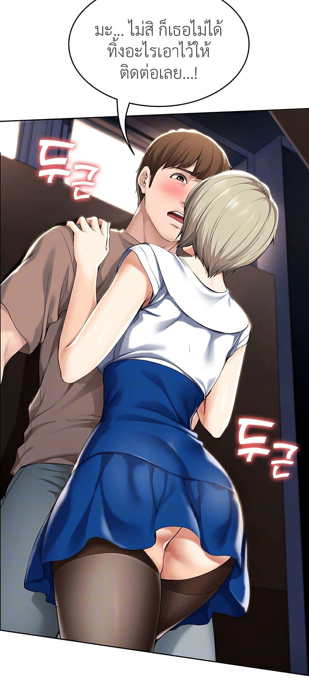 Doujin-Lc- อ่าน โดจิน มังฮวา เกาหลี ญี่ปุ่น จีน แปลไทย Boarding Diary ไดอารี่หอพัก ตอนที่ 1 2 3 4 5 6 7 8 9 10 11 12 13 14 ฟรี ไม่มีโฆษณา อ่าน โดจิน Manhwa เกาหลี ญี่ปุ่น จีน เรามีครบ คัดมาให้เน้นๆ โดจิน 18+ รับประกันความฟินโดย  Doujin Lc