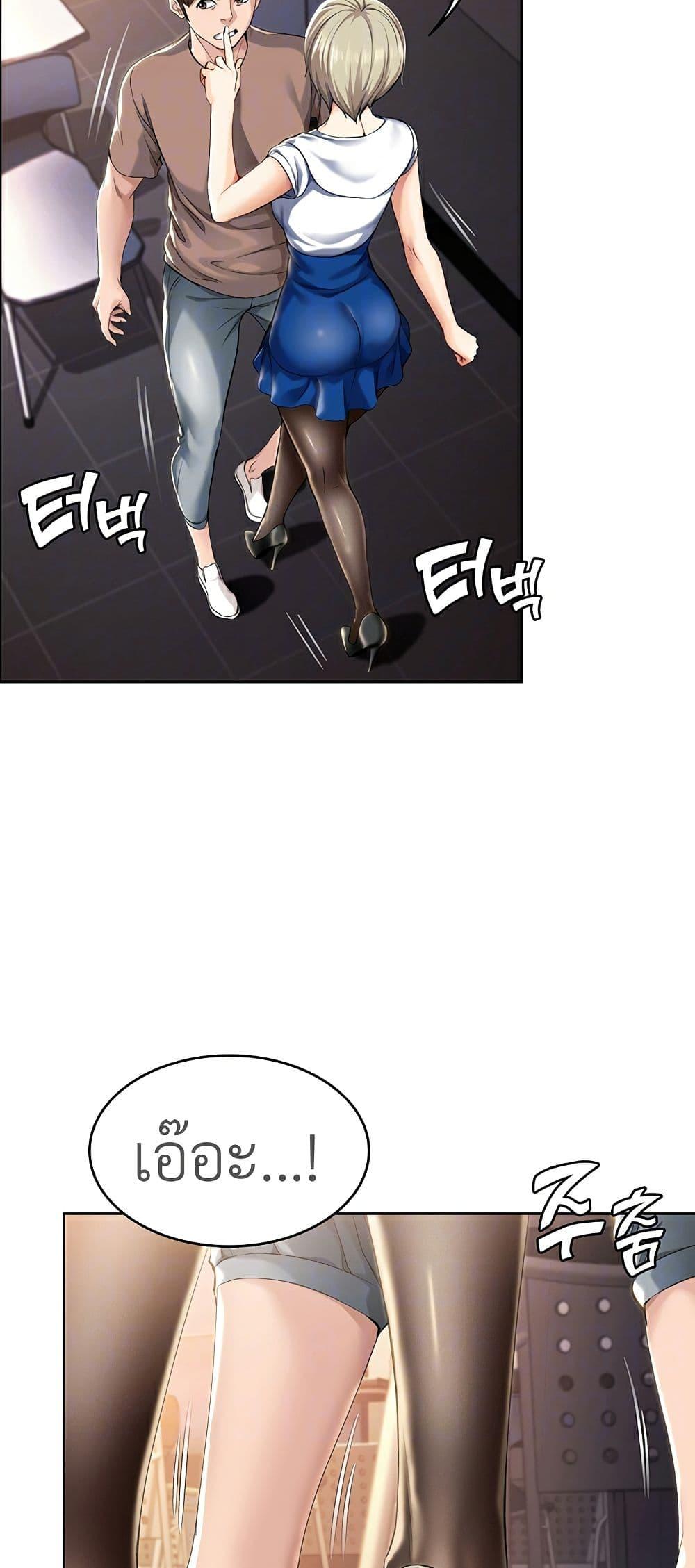Doujin-Lc- อ่าน โดจิน มังฮวา เกาหลี ญี่ปุ่น จีน แปลไทย Boarding Diary ไดอารี่หอพัก ตอนที่ 1 2 3 4 5 6 7 8 9 10 11 12 13 14 ฟรี ไม่มีโฆษณา อ่าน โดจิน Manhwa เกาหลี ญี่ปุ่น จีน เรามีครบ คัดมาให้เน้นๆ โดจิน 18+ รับประกันความฟินโดย  Doujin Lc