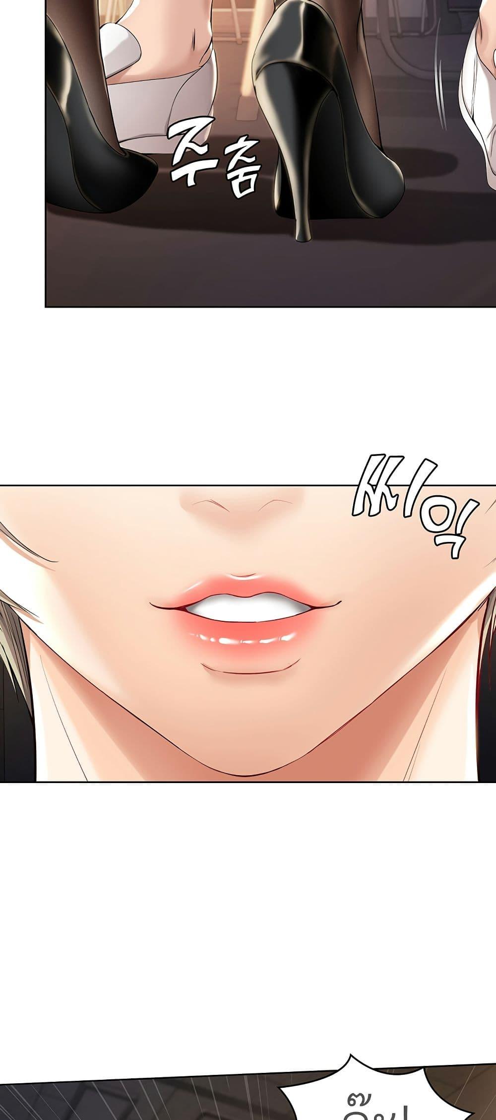 Doujin-Lc- อ่าน โดจิน มังฮวา เกาหลี ญี่ปุ่น จีน แปลไทย Boarding Diary ไดอารี่หอพัก ตอนที่ 1 2 3 4 5 6 7 8 9 10 11 12 13 14 ฟรี ไม่มีโฆษณา อ่าน โดจิน Manhwa เกาหลี ญี่ปุ่น จีน เรามีครบ คัดมาให้เน้นๆ โดจิน 18+ รับประกันความฟินโดย  Doujin Lc