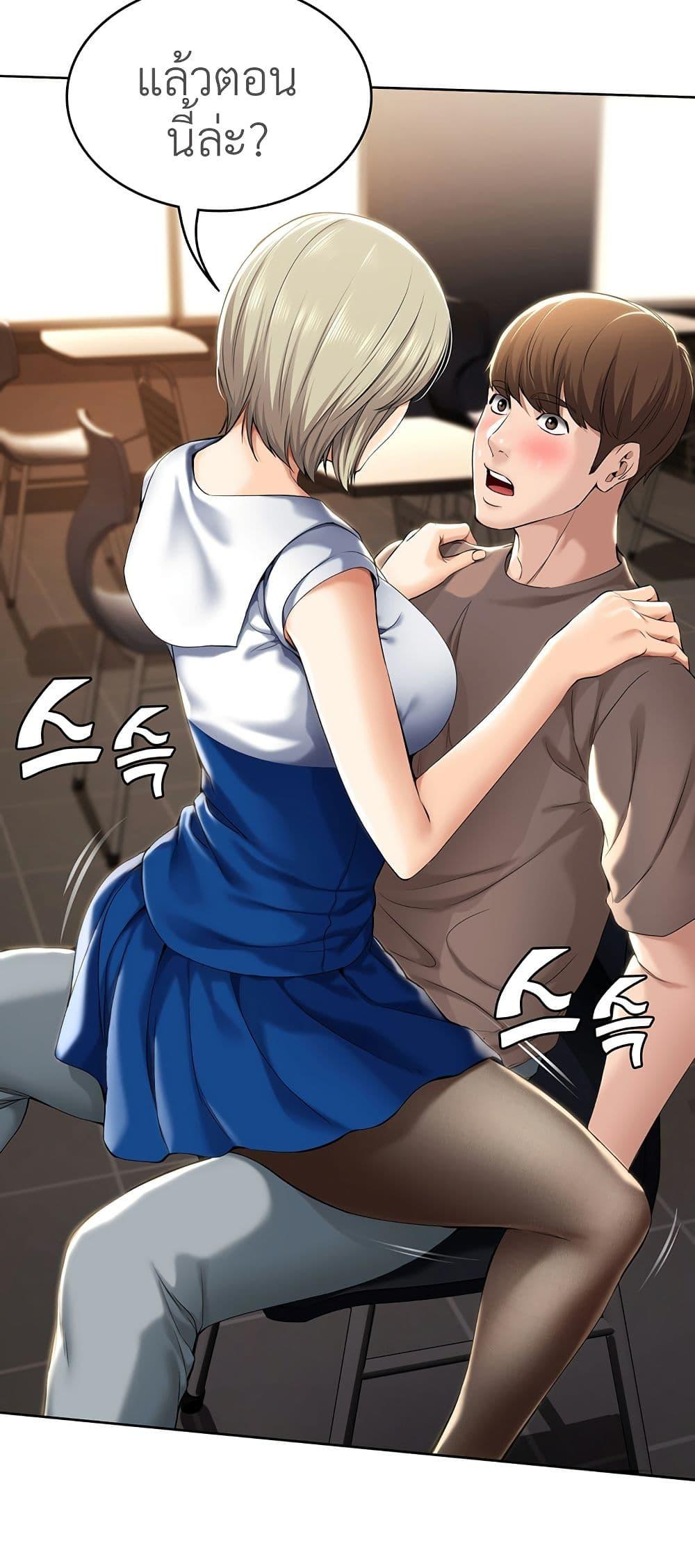 Doujin-Lc- อ่าน โดจิน มังฮวา เกาหลี ญี่ปุ่น จีน แปลไทย Boarding Diary ไดอารี่หอพัก ตอนที่ 1 2 3 4 5 6 7 8 9 10 11 12 13 14 ฟรี ไม่มีโฆษณา อ่าน โดจิน Manhwa เกาหลี ญี่ปุ่น จีน เรามีครบ คัดมาให้เน้นๆ โดจิน 18+ รับประกันความฟินโดย  Doujin Lc