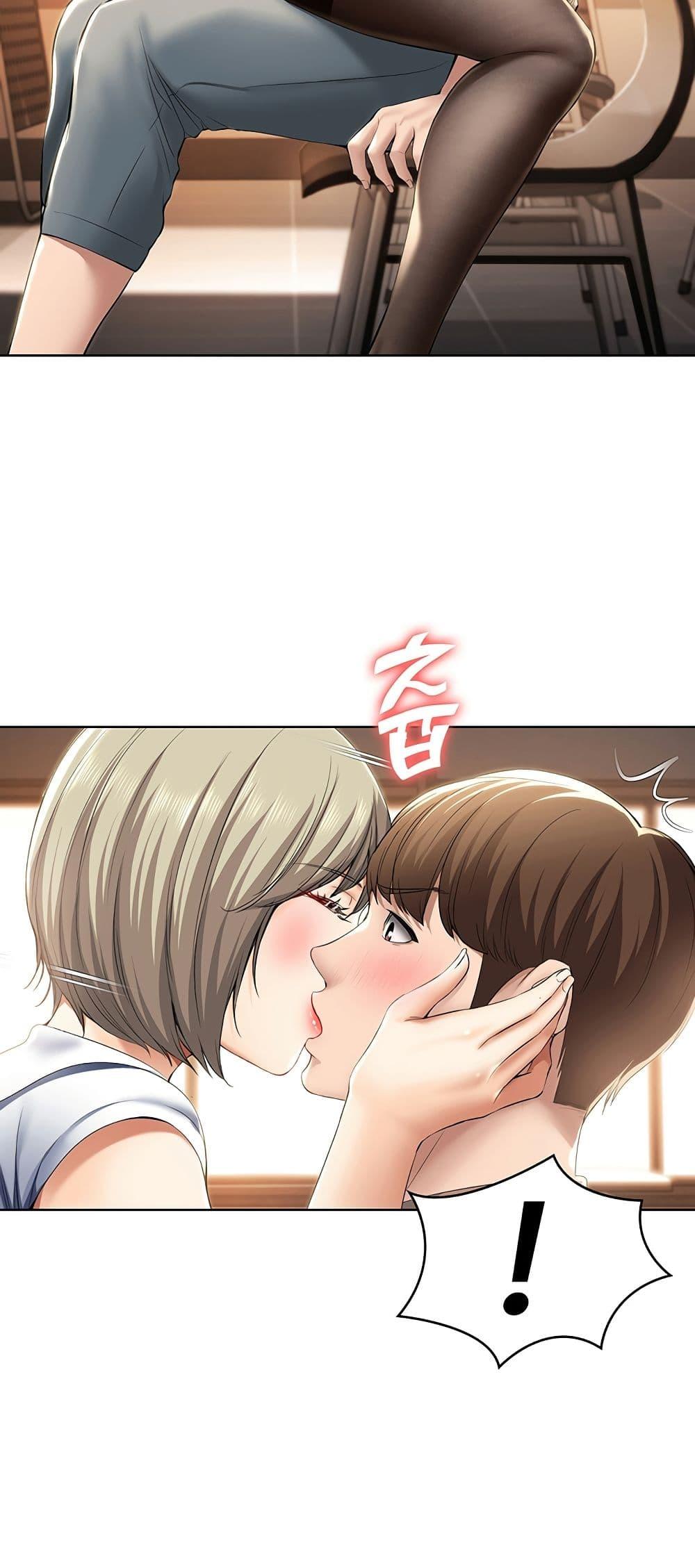Doujin-Lc- อ่าน โดจิน มังฮวา เกาหลี ญี่ปุ่น จีน แปลไทย Boarding Diary ไดอารี่หอพัก ตอนที่ 1 2 3 4 5 6 7 8 9 10 11 12 13 14 ฟรี ไม่มีโฆษณา อ่าน โดจิน Manhwa เกาหลี ญี่ปุ่น จีน เรามีครบ คัดมาให้เน้นๆ โดจิน 18+ รับประกันความฟินโดย  Doujin Lc