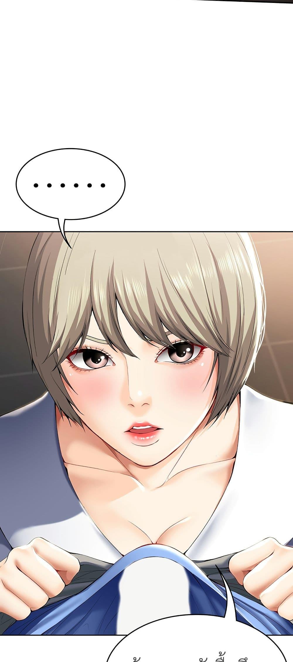 Doujin-Lc- อ่าน โดจิน มังฮวา เกาหลี ญี่ปุ่น จีน แปลไทย Boarding Diary ไดอารี่หอพัก ตอนที่ 1 2 3 4 5 6 7 8 9 10 11 12 13 14 ฟรี ไม่มีโฆษณา อ่าน โดจิน Manhwa เกาหลี ญี่ปุ่น จีน เรามีครบ คัดมาให้เน้นๆ โดจิน 18+ รับประกันความฟินโดย  Doujin Lc