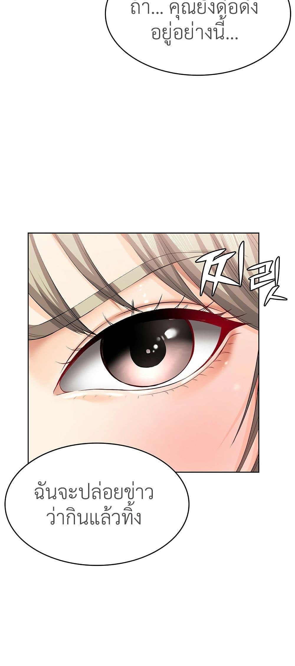 Doujin-Lc- อ่าน โดจิน มังฮวา เกาหลี ญี่ปุ่น จีน แปลไทย Boarding Diary ไดอารี่หอพัก ตอนที่ 1 2 3 4 5 6 7 8 9 10 11 12 13 14 ฟรี ไม่มีโฆษณา อ่าน โดจิน Manhwa เกาหลี ญี่ปุ่น จีน เรามีครบ คัดมาให้เน้นๆ โดจิน 18+ รับประกันความฟินโดย  Doujin Lc