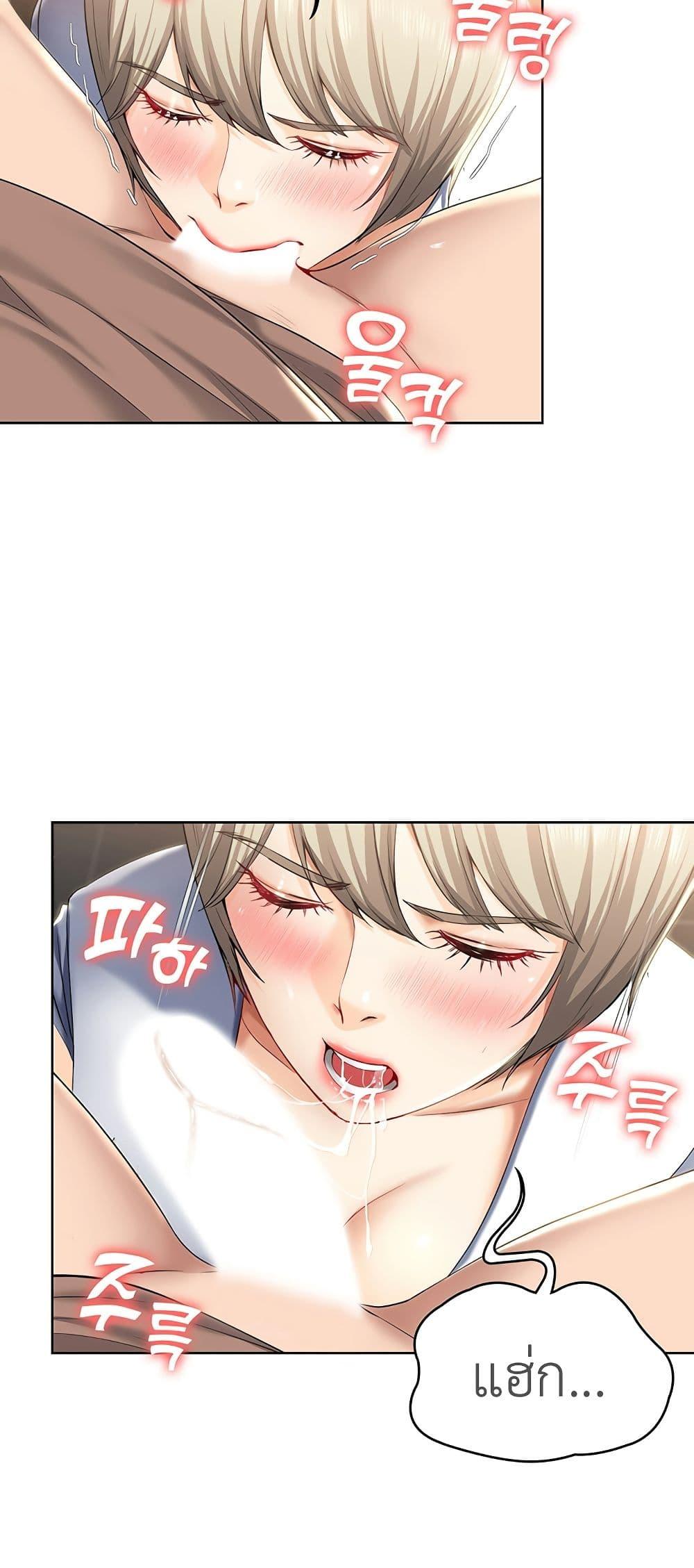 Doujin-Lc- อ่าน โดจิน มังฮวา เกาหลี ญี่ปุ่น จีน แปลไทย Boarding Diary ไดอารี่หอพัก ตอนที่ 1 2 3 4 5 6 7 8 9 10 11 12 13 14 ฟรี ไม่มีโฆษณา อ่าน โดจิน Manhwa เกาหลี ญี่ปุ่น จีน เรามีครบ คัดมาให้เน้นๆ โดจิน 18+ รับประกันความฟินโดย  Doujin Lc