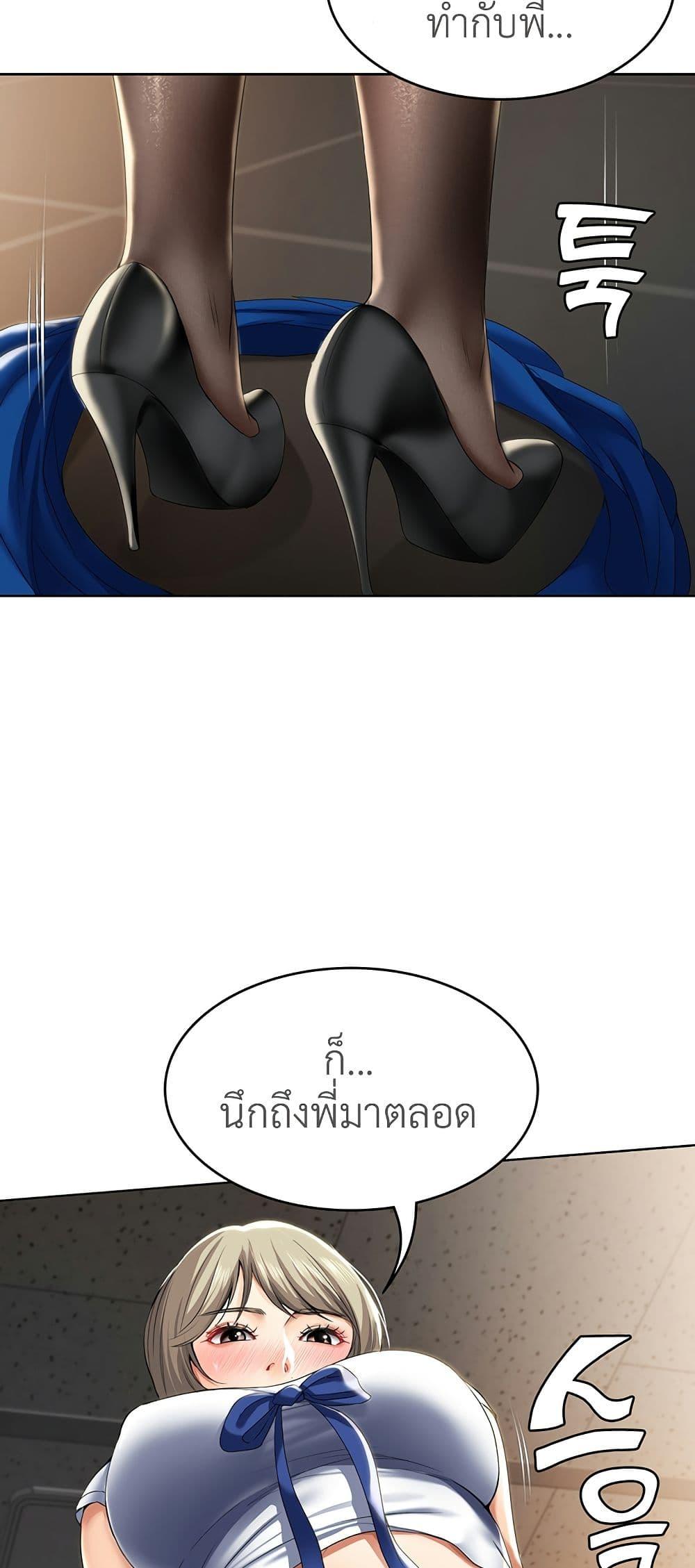 Doujin-Lc- อ่าน โดจิน มังฮวา เกาหลี ญี่ปุ่น จีน แปลไทย Boarding Diary ไดอารี่หอพัก ตอนที่ 1 2 3 4 5 6 7 8 9 10 11 12 13 14 ฟรี ไม่มีโฆษณา อ่าน โดจิน Manhwa เกาหลี ญี่ปุ่น จีน เรามีครบ คัดมาให้เน้นๆ โดจิน 18+ รับประกันความฟินโดย  Doujin Lc