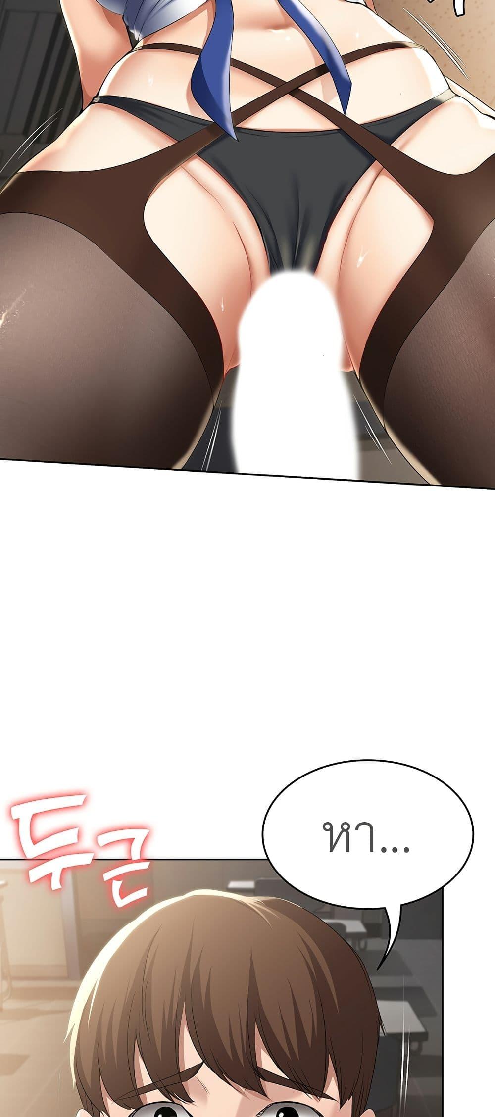 Doujin-Lc- อ่าน โดจิน มังฮวา เกาหลี ญี่ปุ่น จีน แปลไทย Boarding Diary ไดอารี่หอพัก ตอนที่ 1 2 3 4 5 6 7 8 9 10 11 12 13 14 ฟรี ไม่มีโฆษณา อ่าน โดจิน Manhwa เกาหลี ญี่ปุ่น จีน เรามีครบ คัดมาให้เน้นๆ โดจิน 18+ รับประกันความฟินโดย  Doujin Lc
