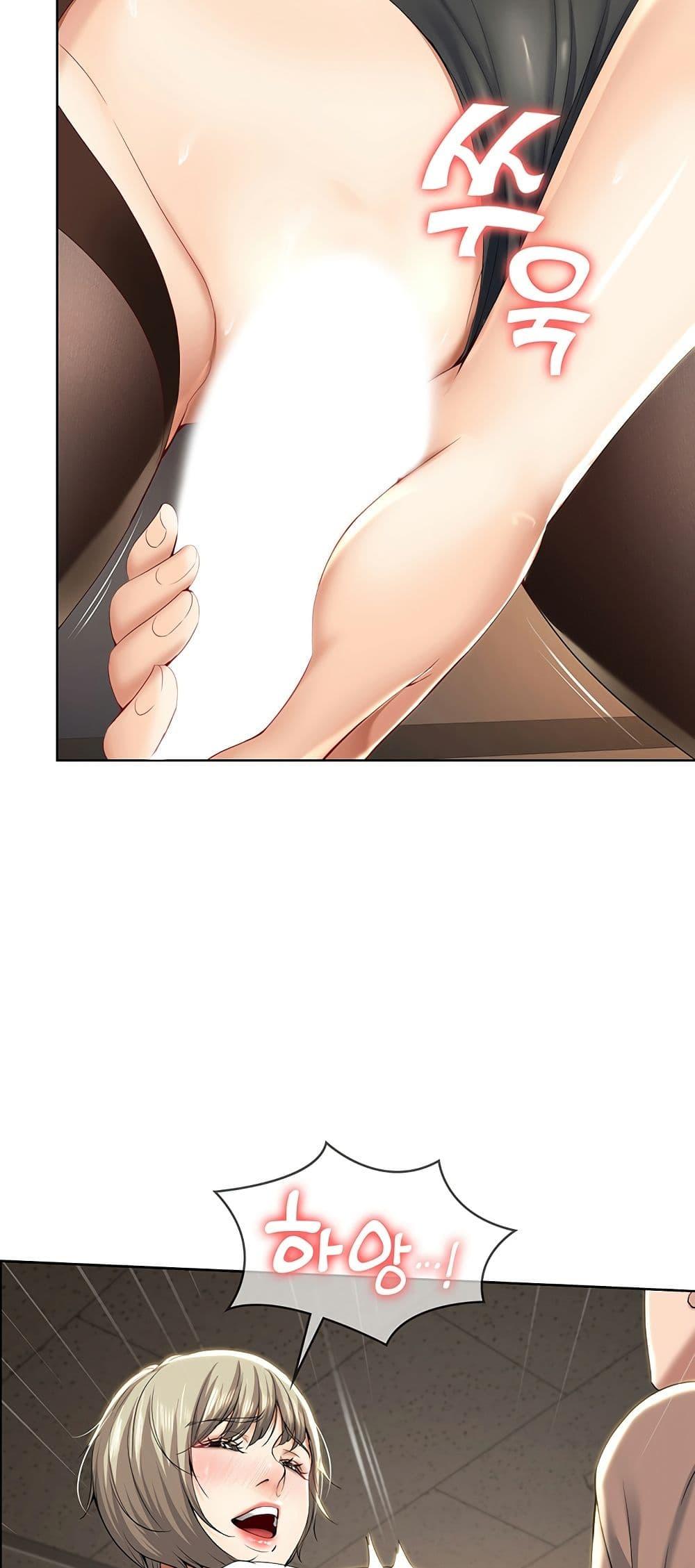 Doujin-Lc- อ่าน โดจิน มังฮวา เกาหลี ญี่ปุ่น จีน แปลไทย Boarding Diary ไดอารี่หอพัก ตอนที่ 1 2 3 4 5 6 7 8 9 10 11 12 13 14 ฟรี ไม่มีโฆษณา อ่าน โดจิน Manhwa เกาหลี ญี่ปุ่น จีน เรามีครบ คัดมาให้เน้นๆ โดจิน 18+ รับประกันความฟินโดย  Doujin Lc
