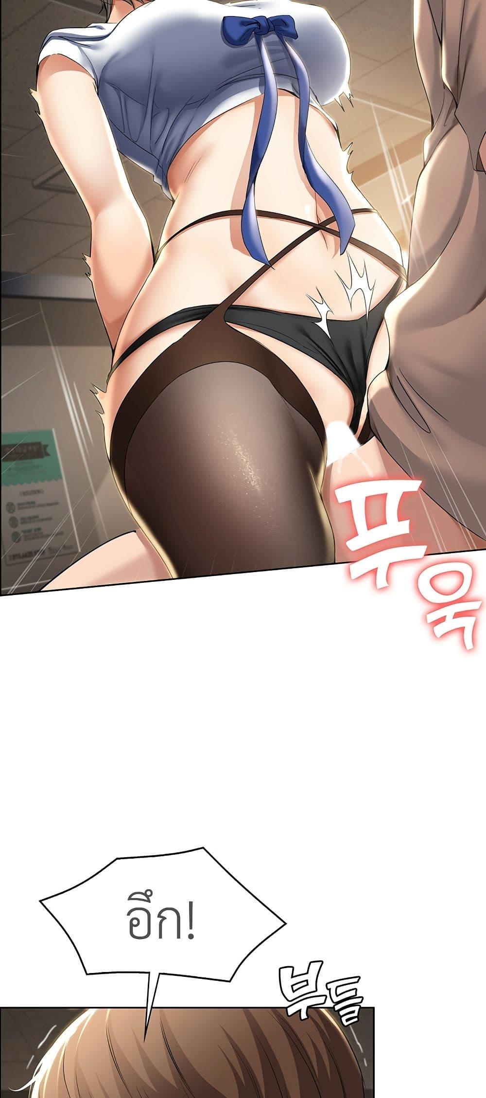Doujin-Lc- อ่าน โดจิน มังฮวา เกาหลี ญี่ปุ่น จีน แปลไทย Boarding Diary ไดอารี่หอพัก ตอนที่ 1 2 3 4 5 6 7 8 9 10 11 12 13 14 ฟรี ไม่มีโฆษณา อ่าน โดจิน Manhwa เกาหลี ญี่ปุ่น จีน เรามีครบ คัดมาให้เน้นๆ โดจิน 18+ รับประกันความฟินโดย  Doujin Lc