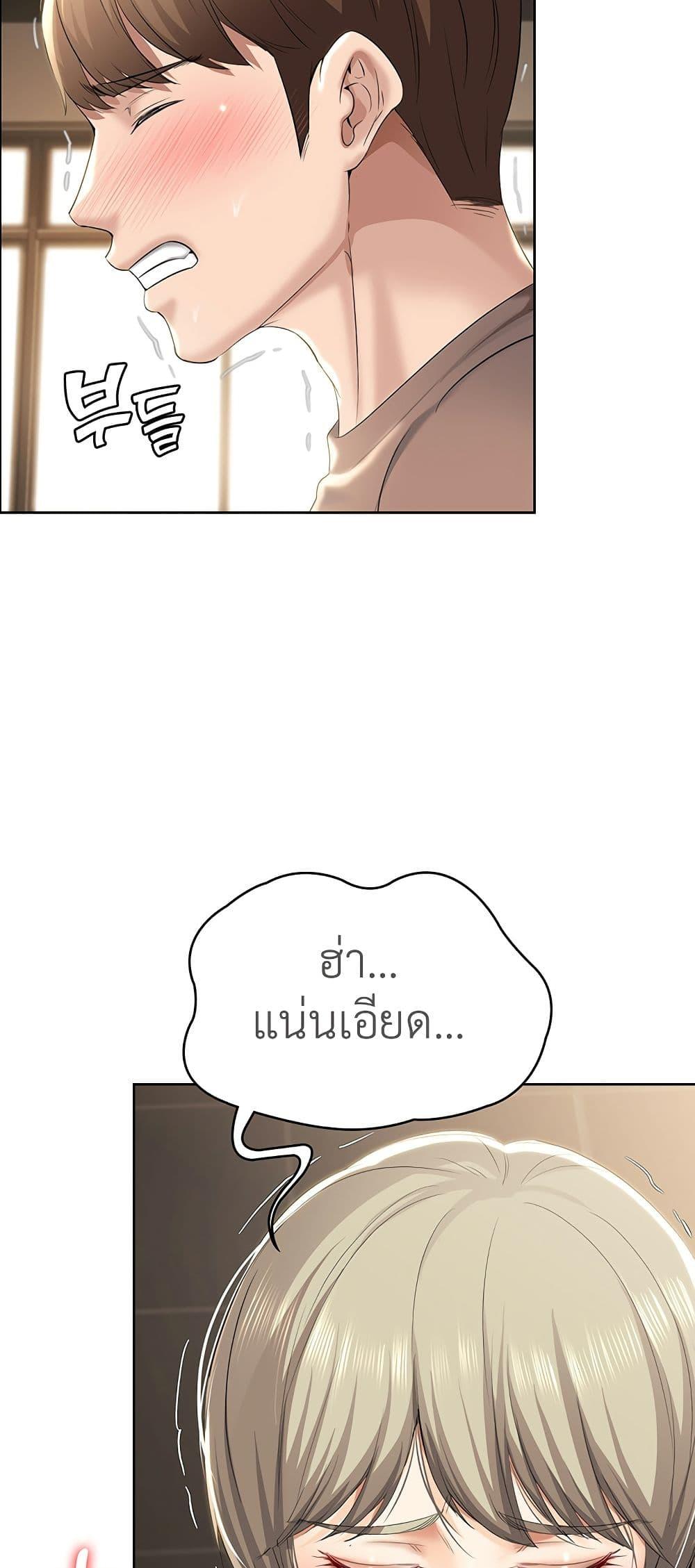Doujin-Lc- อ่าน โดจิน มังฮวา เกาหลี ญี่ปุ่น จีน แปลไทย Boarding Diary ไดอารี่หอพัก ตอนที่ 1 2 3 4 5 6 7 8 9 10 11 12 13 14 ฟรี ไม่มีโฆษณา อ่าน โดจิน Manhwa เกาหลี ญี่ปุ่น จีน เรามีครบ คัดมาให้เน้นๆ โดจิน 18+ รับประกันความฟินโดย  Doujin Lc