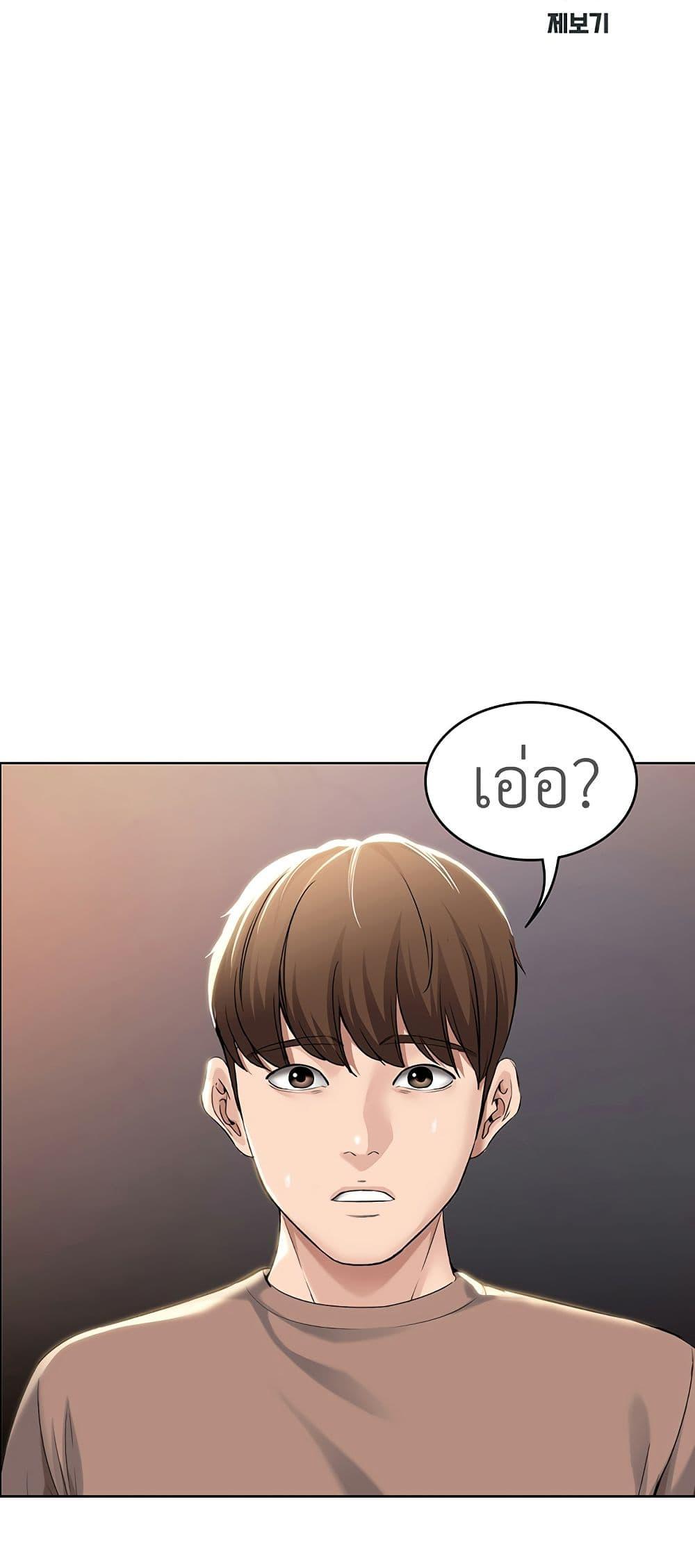 Doujin-Lc- อ่าน โดจิน มังฮวา เกาหลี ญี่ปุ่น จีน แปลไทย Boarding Diary ไดอารี่หอพัก ตอนที่ 1 2 3 4 5 6 7 8 9 10 11 12 13 14 ฟรี ไม่มีโฆษณา อ่าน โดจิน Manhwa เกาหลี ญี่ปุ่น จีน เรามีครบ คัดมาให้เน้นๆ โดจิน 18+ รับประกันความฟินโดย  Doujin Lc