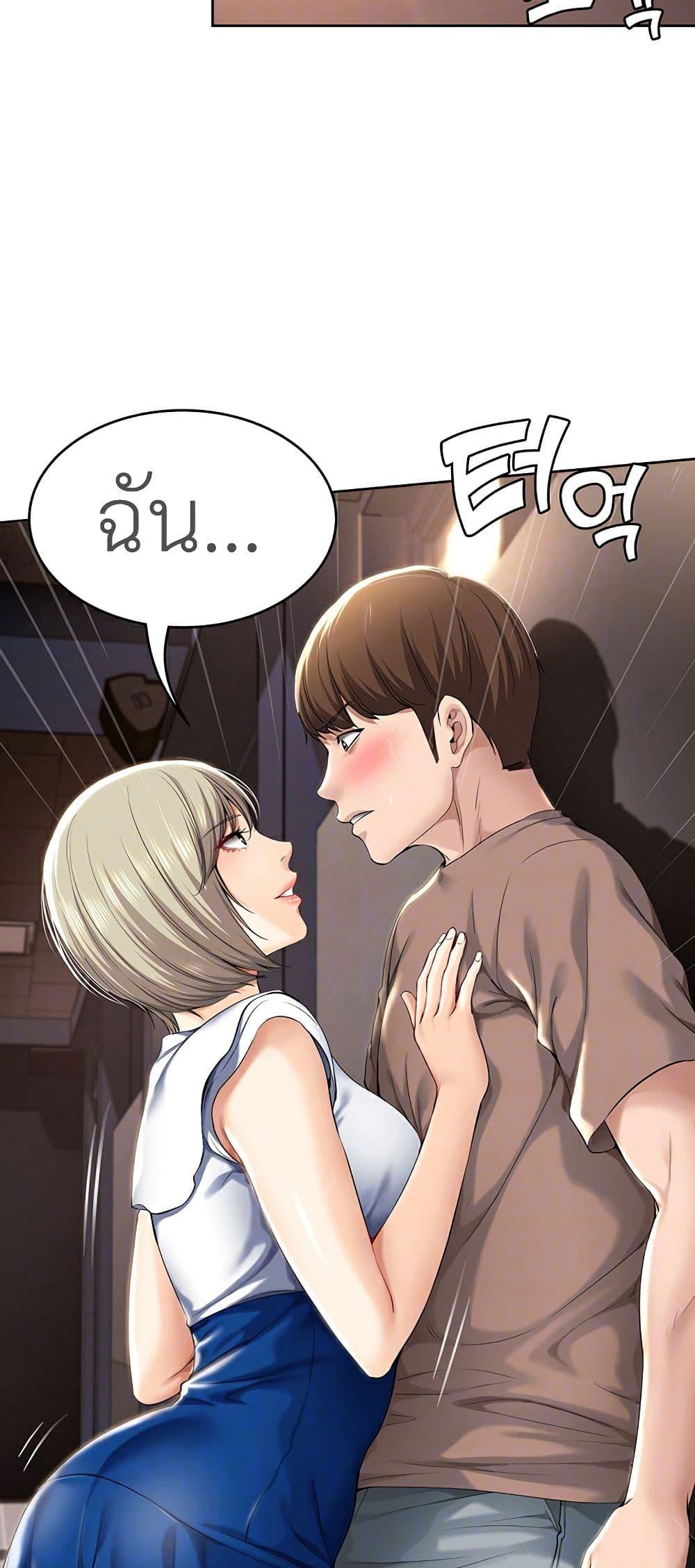 Doujin-Lc- อ่าน โดจิน มังฮวา เกาหลี ญี่ปุ่น จีน แปลไทย Boarding Diary ไดอารี่หอพัก ตอนที่ 1 2 3 4 5 6 7 8 9 10 11 12 13 14 ฟรี ไม่มีโฆษณา อ่าน โดจิน Manhwa เกาหลี ญี่ปุ่น จีน เรามีครบ คัดมาให้เน้นๆ โดจิน 18+ รับประกันความฟินโดย  Doujin Lc
