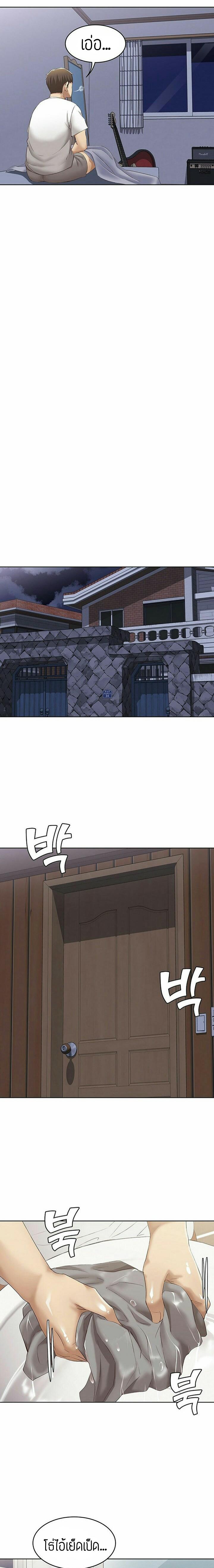 Doujin-Lc- อ่าน โดจิน มังฮวา เกาหลี ญี่ปุ่น จีน แปลไทย Boarding Diary ไดอารี่หอพัก ตอนที่ 1 2 3 4 5 6 7 8 9 10 11 12 13 14 ฟรี ไม่มีโฆษณา อ่าน โดจิน Manhwa เกาหลี ญี่ปุ่น จีน เรามีครบ คัดมาให้เน้นๆ โดจิน 18+ รับประกันความฟินโดย  Doujin Lc