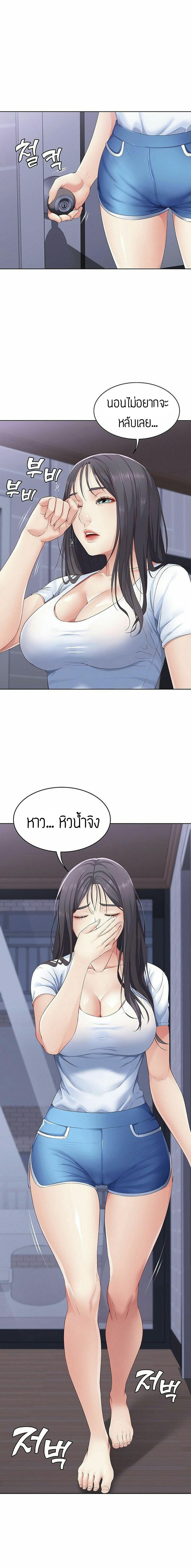 Doujin-Lc- อ่าน โดจิน มังฮวา เกาหลี ญี่ปุ่น จีน แปลไทย Boarding Diary ไดอารี่หอพัก ตอนที่ 1 2 3 4 5 6 7 8 9 10 11 12 13 14 ฟรี ไม่มีโฆษณา อ่าน โดจิน Manhwa เกาหลี ญี่ปุ่น จีน เรามีครบ คัดมาให้เน้นๆ โดจิน 18+ รับประกันความฟินโดย  Doujin Lc