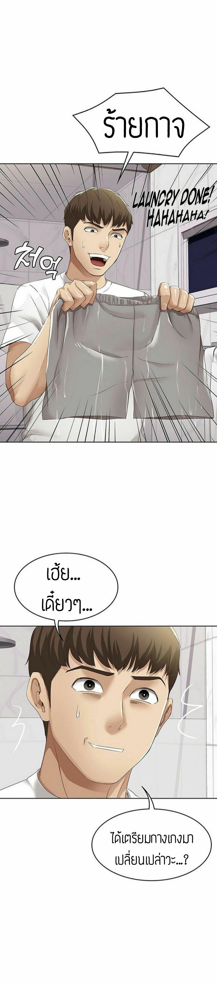 Doujin-Lc- อ่าน โดจิน มังฮวา เกาหลี ญี่ปุ่น จีน แปลไทย Boarding Diary ไดอารี่หอพัก ตอนที่ 1 2 3 4 5 6 7 8 9 10 11 12 13 14 ฟรี ไม่มีโฆษณา อ่าน โดจิน Manhwa เกาหลี ญี่ปุ่น จีน เรามีครบ คัดมาให้เน้นๆ โดจิน 18+ รับประกันความฟินโดย  Doujin Lc