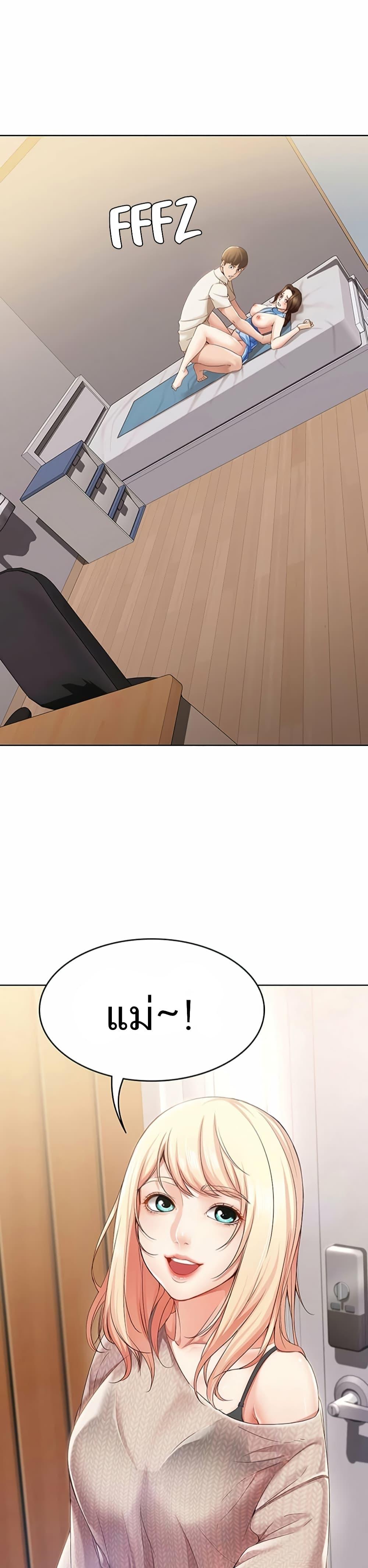 Doujin-Lc- อ่าน โดจิน มังฮวา เกาหลี ญี่ปุ่น จีน แปลไทย Boarding Diary ไดอารี่หอพัก ตอนที่ 1 2 3 4 5 6 7 8 9 10 11 12 13 14 ฟรี ไม่มีโฆษณา อ่าน โดจิน Manhwa เกาหลี ญี่ปุ่น จีน เรามีครบ คัดมาให้เน้นๆ โดจิน 18+ รับประกันความฟินโดย  Doujin Lc