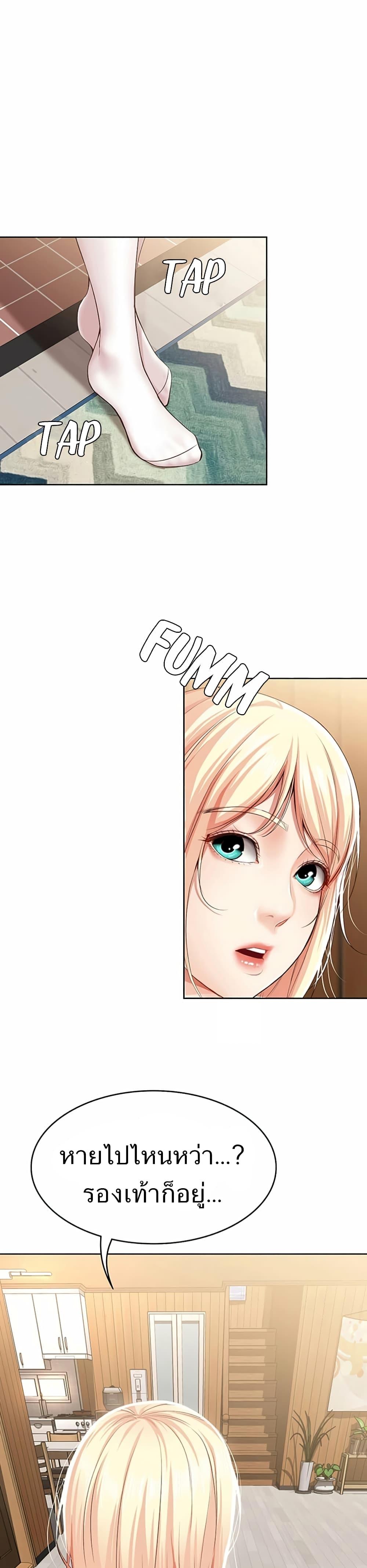 Doujin-Lc- อ่าน โดจิน มังฮวา เกาหลี ญี่ปุ่น จีน แปลไทย Boarding Diary ไดอารี่หอพัก ตอนที่ 1 2 3 4 5 6 7 8 9 10 11 12 13 14 ฟรี ไม่มีโฆษณา อ่าน โดจิน Manhwa เกาหลี ญี่ปุ่น จีน เรามีครบ คัดมาให้เน้นๆ โดจิน 18+ รับประกันความฟินโดย  Doujin Lc