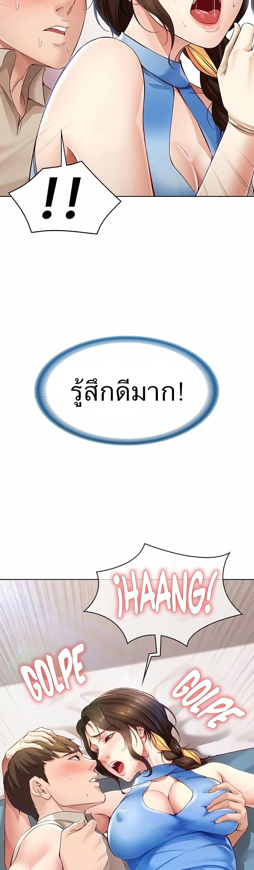 Doujin-Lc- อ่าน โดจิน มังฮวา เกาหลี ญี่ปุ่น จีน แปลไทย Boarding Diary ไดอารี่หอพัก ตอนที่ 1 2 3 4 5 6 7 8 9 10 11 12 13 14 ฟรี ไม่มีโฆษณา อ่าน โดจิน Manhwa เกาหลี ญี่ปุ่น จีน เรามีครบ คัดมาให้เน้นๆ โดจิน 18+ รับประกันความฟินโดย  Doujin Lc