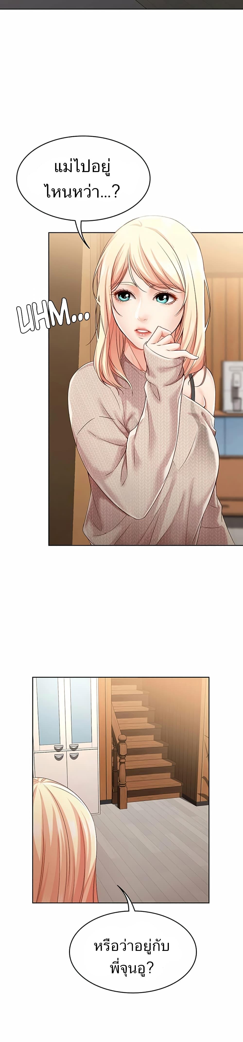 Doujin-Lc- อ่าน โดจิน มังฮวา เกาหลี ญี่ปุ่น จีน แปลไทย Boarding Diary ไดอารี่หอพัก ตอนที่ 1 2 3 4 5 6 7 8 9 10 11 12 13 14 ฟรี ไม่มีโฆษณา อ่าน โดจิน Manhwa เกาหลี ญี่ปุ่น จีน เรามีครบ คัดมาให้เน้นๆ โดจิน 18+ รับประกันความฟินโดย  Doujin Lc