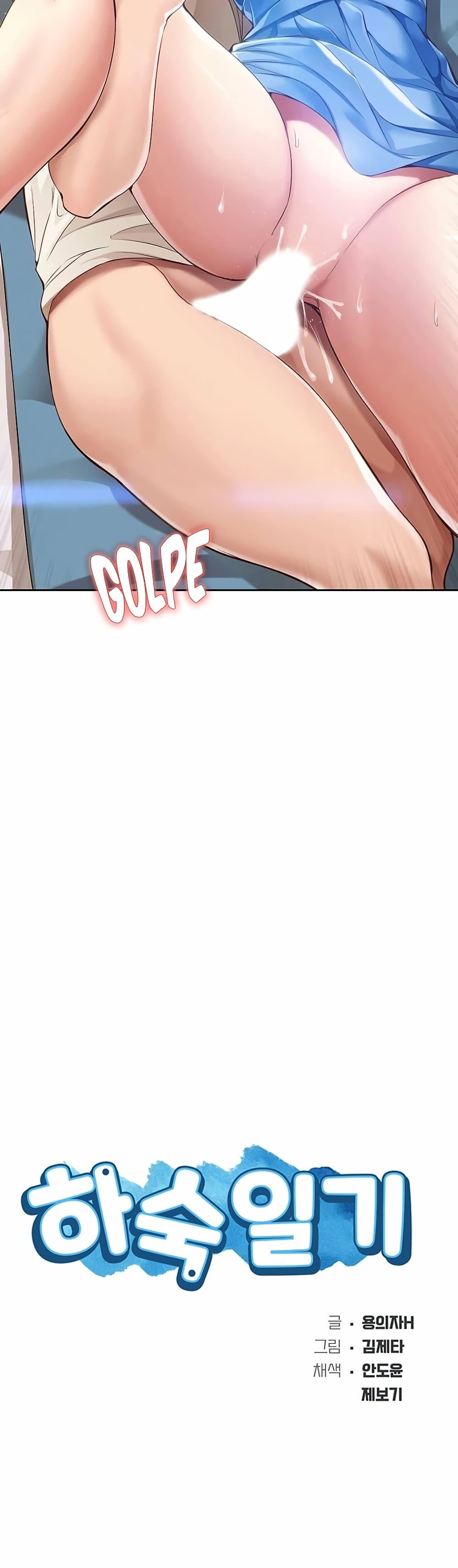 Doujin-Lc- อ่าน โดจิน มังฮวา เกาหลี ญี่ปุ่น จีน แปลไทย Boarding Diary ไดอารี่หอพัก ตอนที่ 1 2 3 4 5 6 7 8 9 10 11 12 13 14 ฟรี ไม่มีโฆษณา อ่าน โดจิน Manhwa เกาหลี ญี่ปุ่น จีน เรามีครบ คัดมาให้เน้นๆ โดจิน 18+ รับประกันความฟินโดย  Doujin Lc