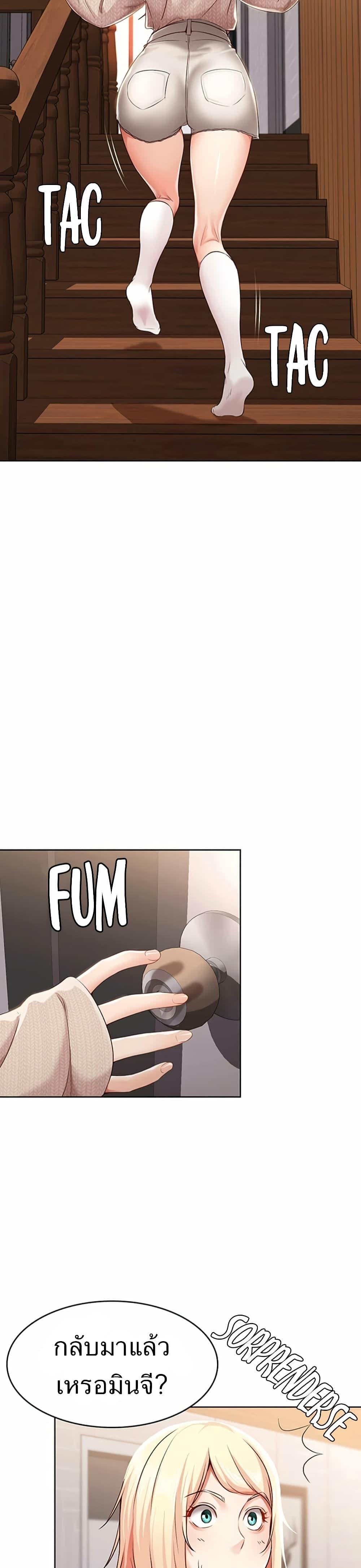 Doujin-Lc- อ่าน โดจิน มังฮวา เกาหลี ญี่ปุ่น จีน แปลไทย Boarding Diary ไดอารี่หอพัก ตอนที่ 1 2 3 4 5 6 7 8 9 10 11 12 13 14 ฟรี ไม่มีโฆษณา อ่าน โดจิน Manhwa เกาหลี ญี่ปุ่น จีน เรามีครบ คัดมาให้เน้นๆ โดจิน 18+ รับประกันความฟินโดย  Doujin Lc