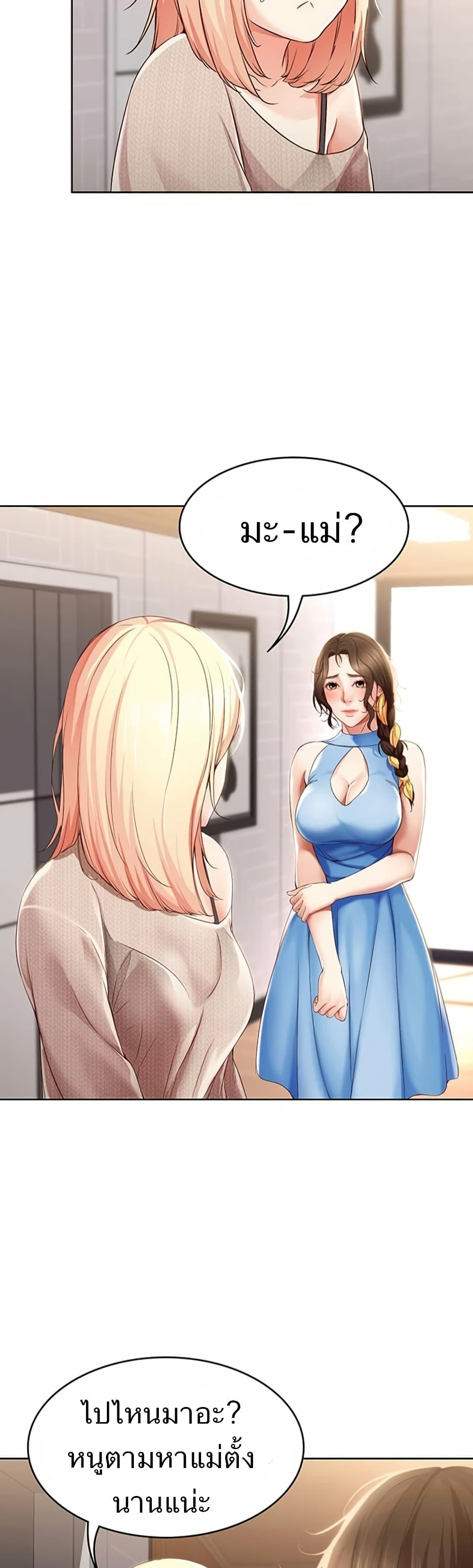 Doujin-Lc- อ่าน โดจิน มังฮวา เกาหลี ญี่ปุ่น จีน แปลไทย Boarding Diary ไดอารี่หอพัก ตอนที่ 1 2 3 4 5 6 7 8 9 10 11 12 13 14 ฟรี ไม่มีโฆษณา อ่าน โดจิน Manhwa เกาหลี ญี่ปุ่น จีน เรามีครบ คัดมาให้เน้นๆ โดจิน 18+ รับประกันความฟินโดย  Doujin Lc